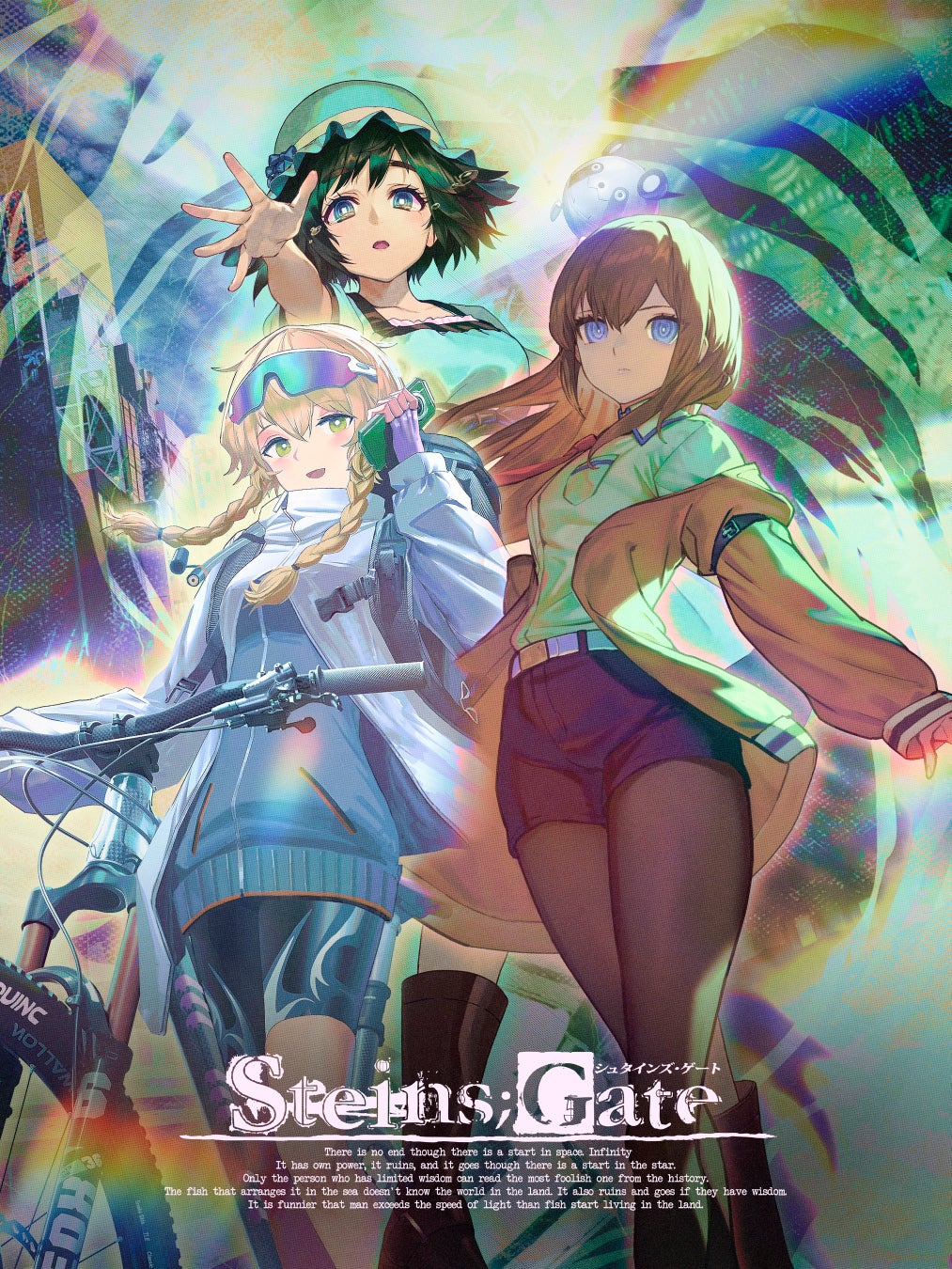 灯白社、大人気ゲーム『STEINS;GATE』15周年記念POPUP企画展グローバル展開が進行中　海外会場写真公開＆台湾日程決定！