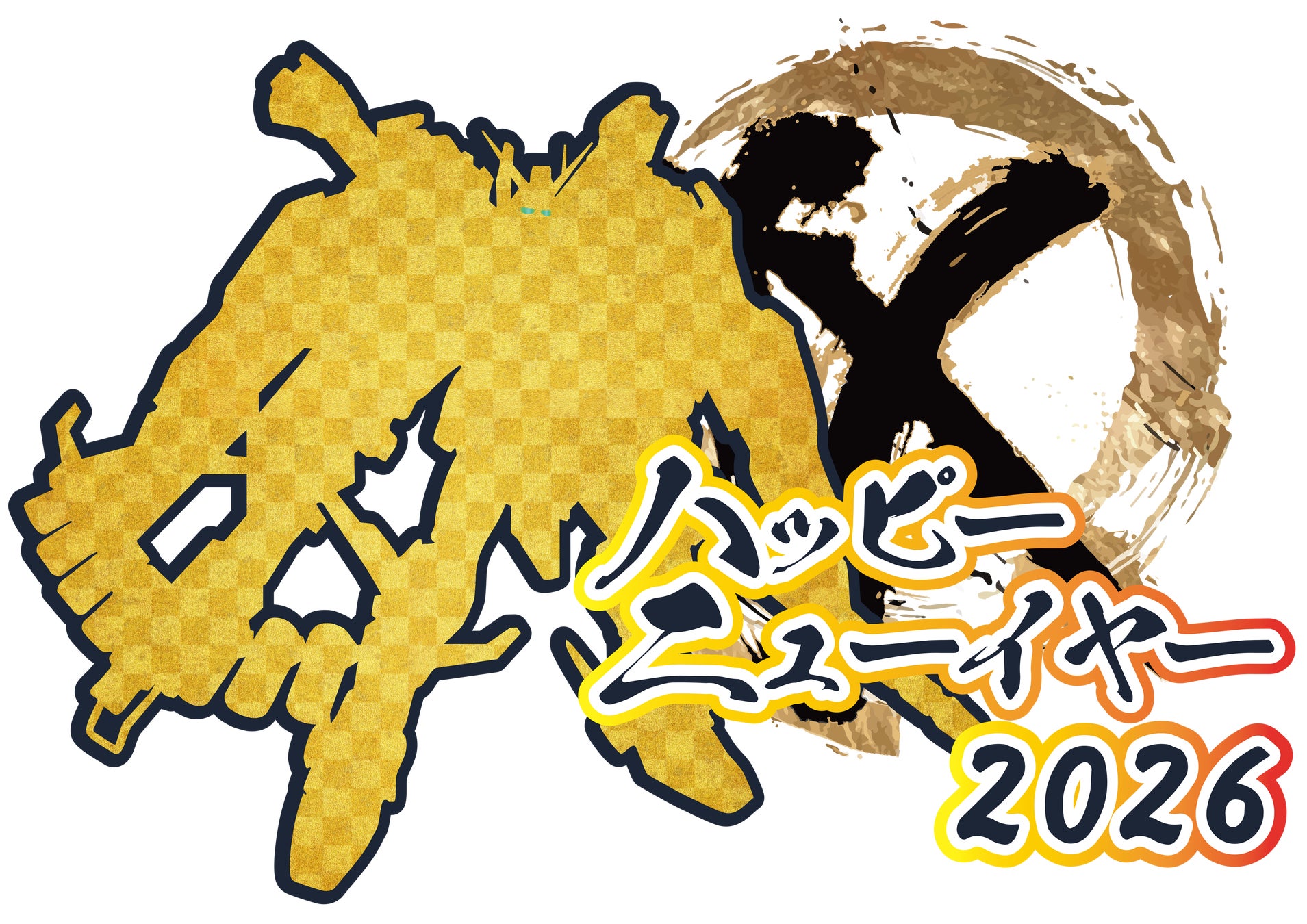 PlayStation®5/PlayStation®4『機動戦士ガンダム　バトルオペレーション２』「ハッピーニューイヤー2026」開催決定！新機体「クロスボーン・ガンダムX1FC」が参戦！!