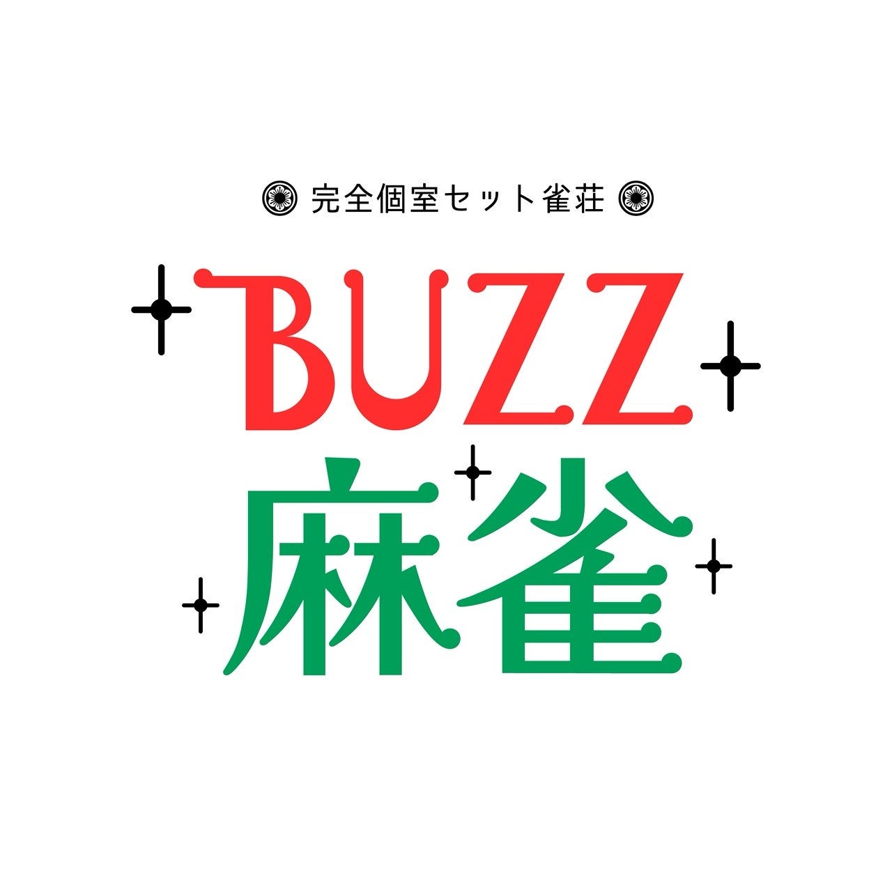 椿彩奈、前人未到の5連投5連勝(5試合連続トップ)！BUZZ麻雀、全60チーム中単独首位へ　役満「大三元」も飛び出す