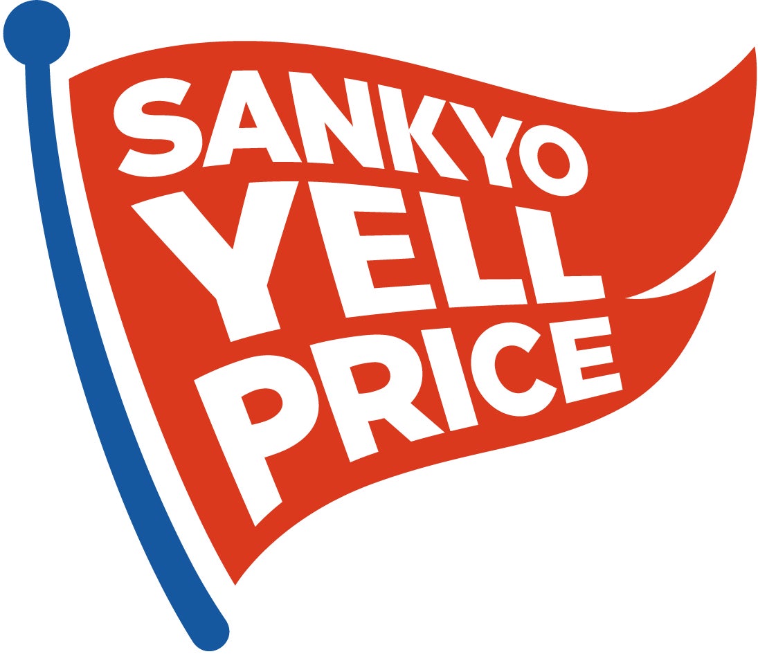 『ソニックレーシング クロスワールド』が30%オフでセールに登場！「セガ Winter Sale」開催中！