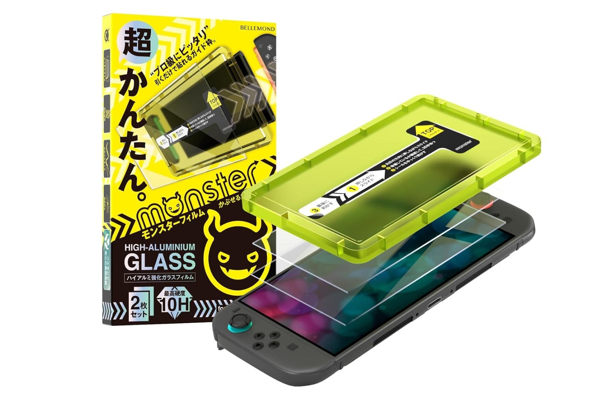 福岡発の画面保護フィルムメーカーBELLEMOND、Switch2専用「モンスターフィルム」累計18万枚突破