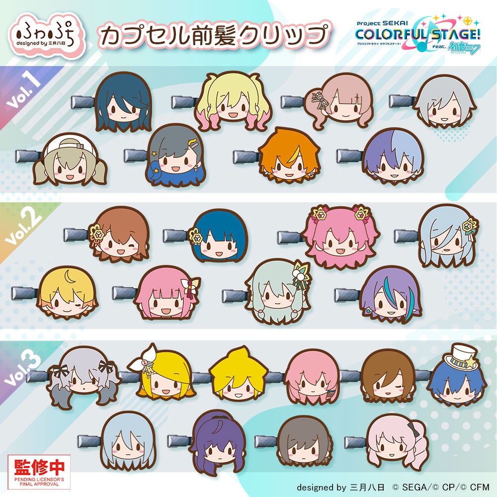 『龍が如く』20周年コンセプトムービーを公開中 新宿駅では屋外広告も掲出!