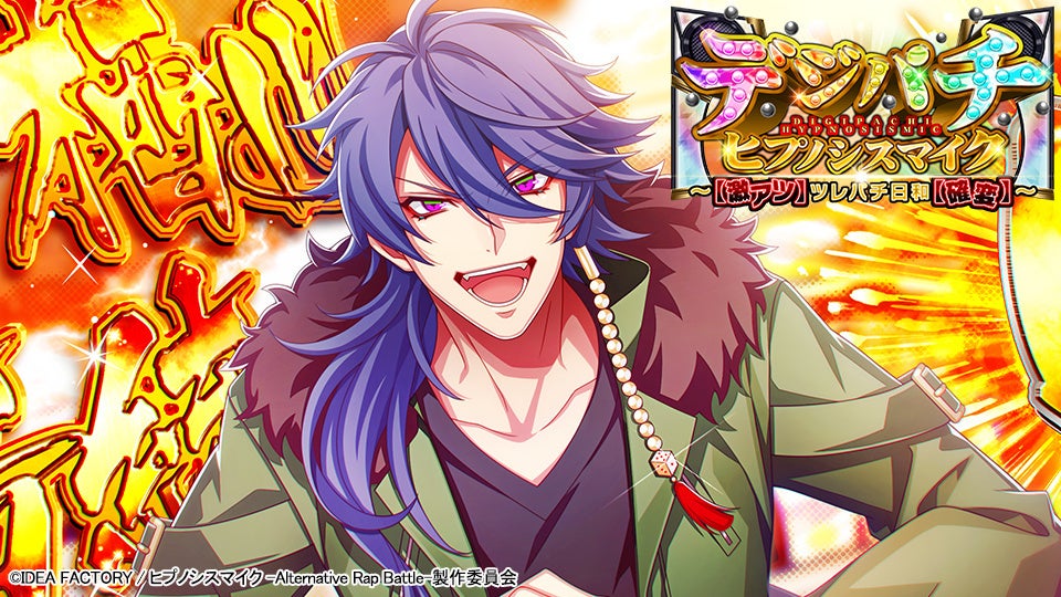 東方Project二次創作ゲーム『妖々剣戟夢想』Nintendo Switch版 1月22日（木）より配信決定！