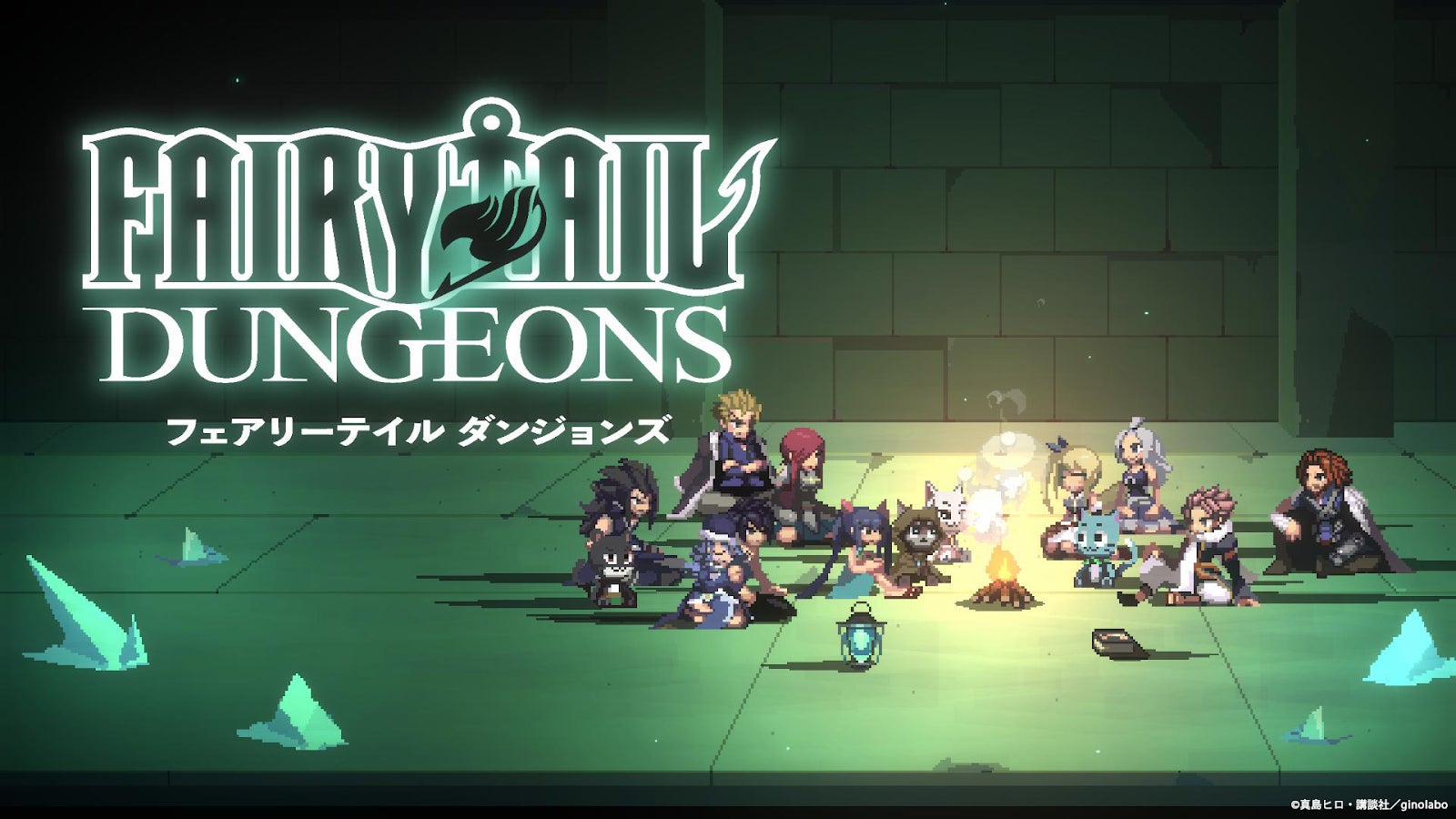 デッキ構築型ローグライト『FAIRY TAIL ダンジョンズ』Nintendo Switch™版が配信開始！ Steam版も本日大型アップデートを配信！