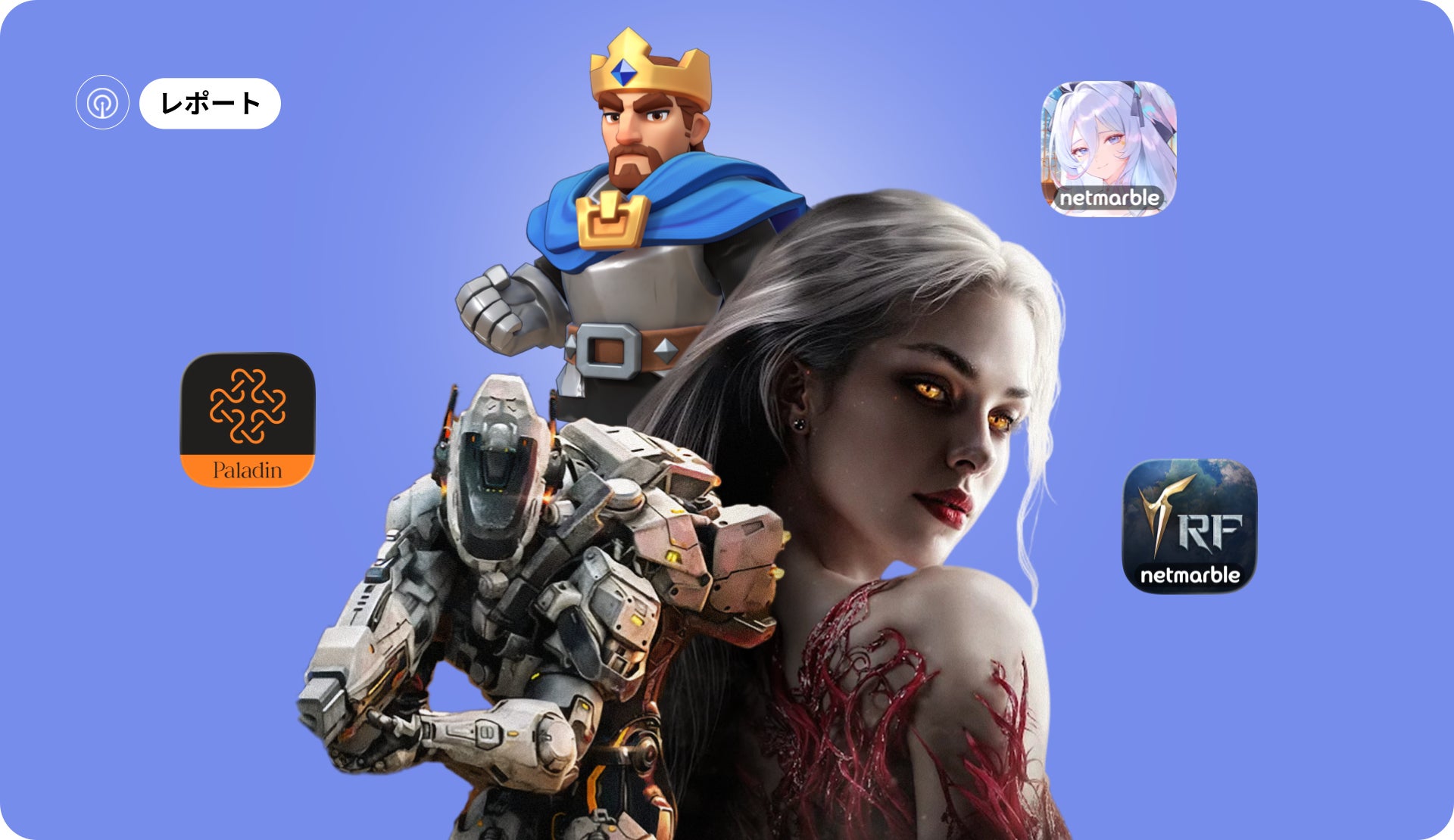 [レポート]2025年世界の高収益モバイルゲームのライブオペレーションインサイト