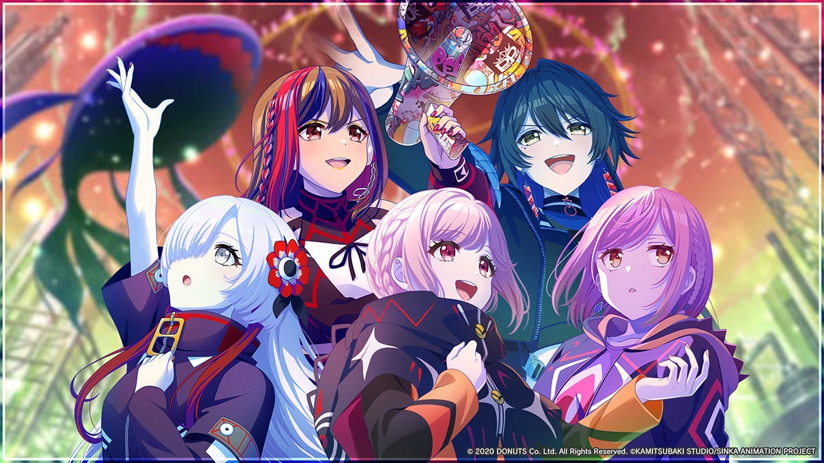 スマートフォン向けリズムゲーム「D4DJ Groovy Mix」、TVアニメ『神椿市建設中。』とのコラボイベント＆ガチャ「神椿市建設中。×D4DJ Groovy Mix」を1月17日(土)より開催！