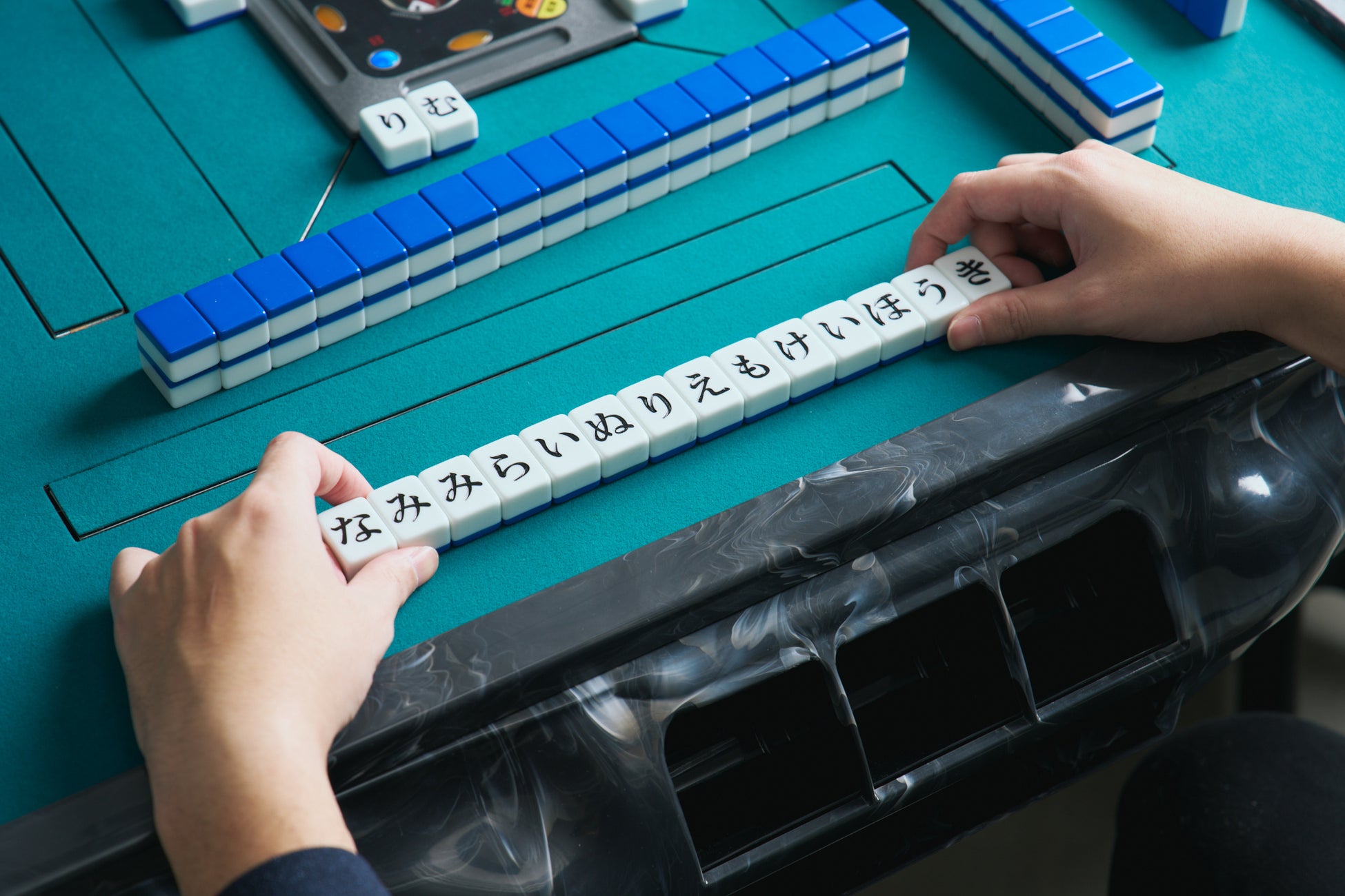 【販売開始】前作は9時間で完売！麻雀風ゲーム「ひらがじゃん」の新作！自動雀卓でも使用できる「プロ版」がMakuakeで本日1月13日10時～プロジェクト開始！