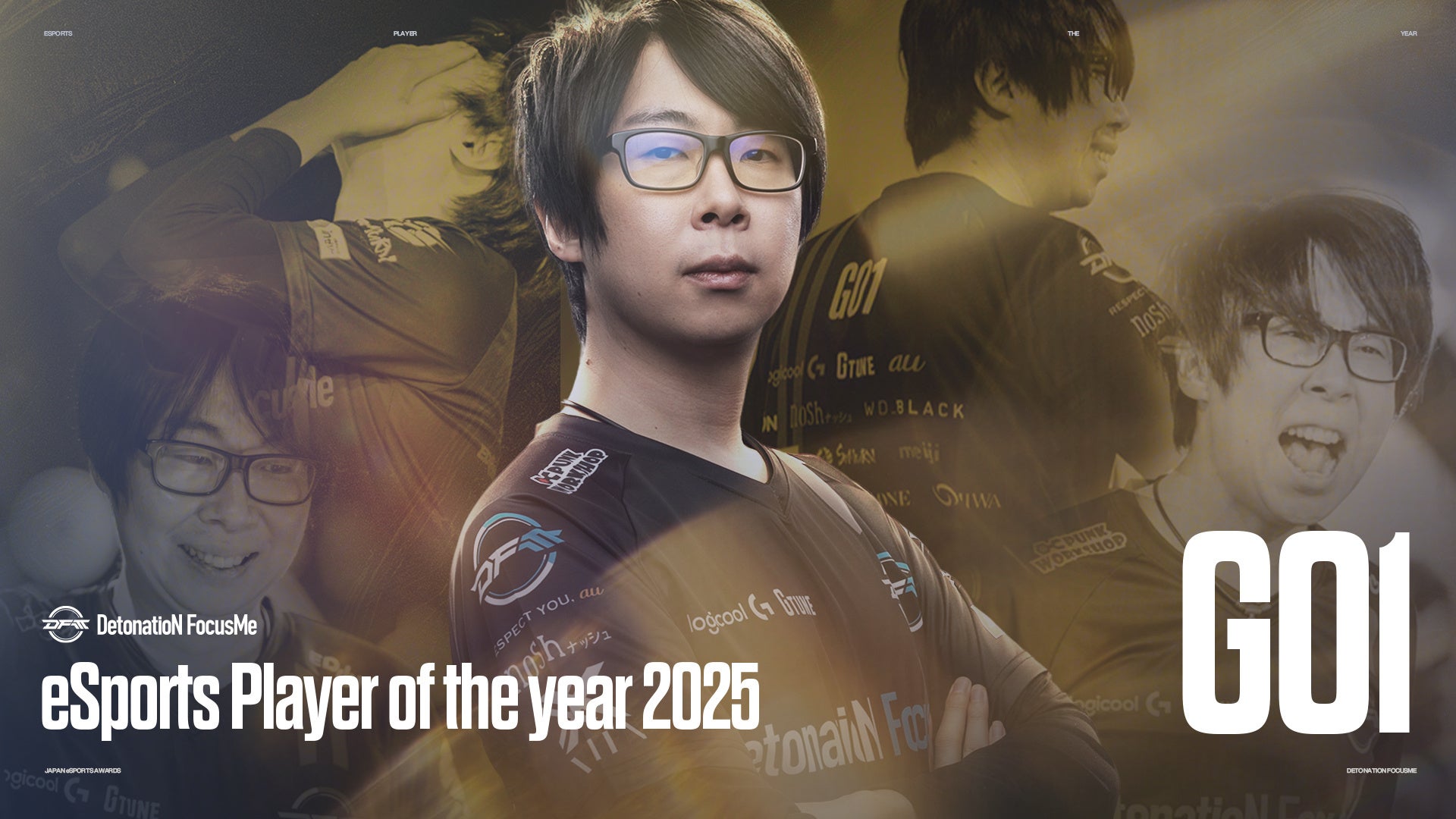 DetonatioN FocusMe 格闘ゲーム部門 GO1選手、「日本eスポーツアワード2025」にて「年間最優秀eスポーツプレイヤー賞」を受賞
