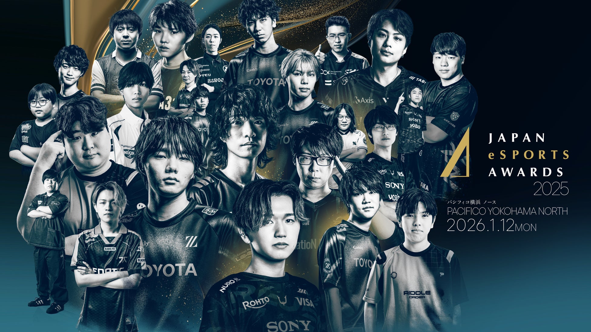 「日本eスポーツアワード2025」で、『ストリートファイター6』は「eスポーツゲーム賞」を受賞！　「CAPCOM CUP 11」は「eスポーツ大会賞」を受賞！