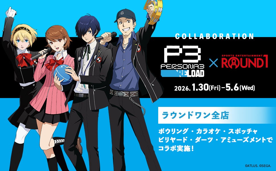 ★イベント情報★2月13日(金)～　ゲームソフト「メダロット」シリーズのPOP UP STORE開催が決定！