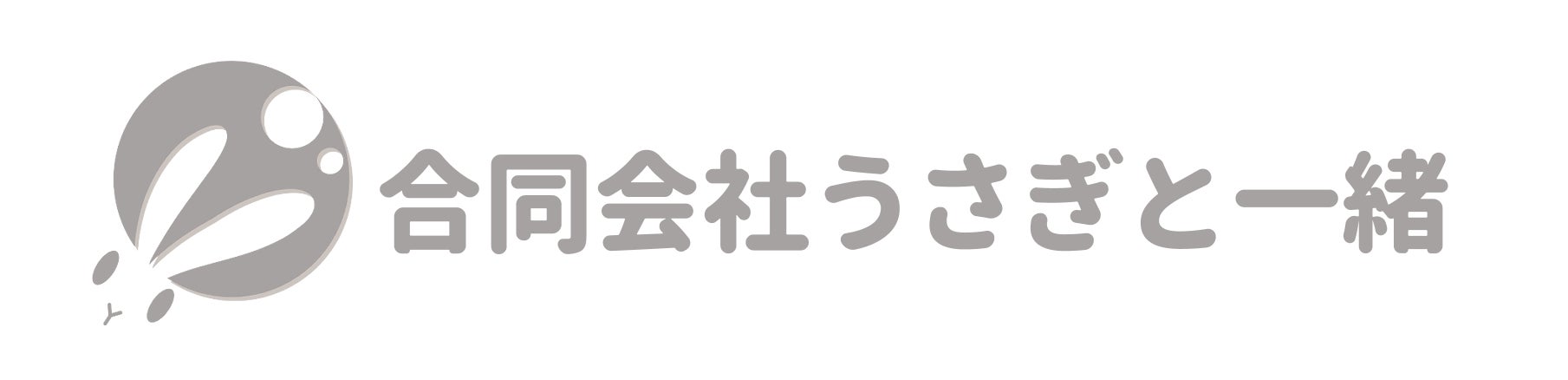 「ASIA esports EXPO 2026」開催詳報を発表！