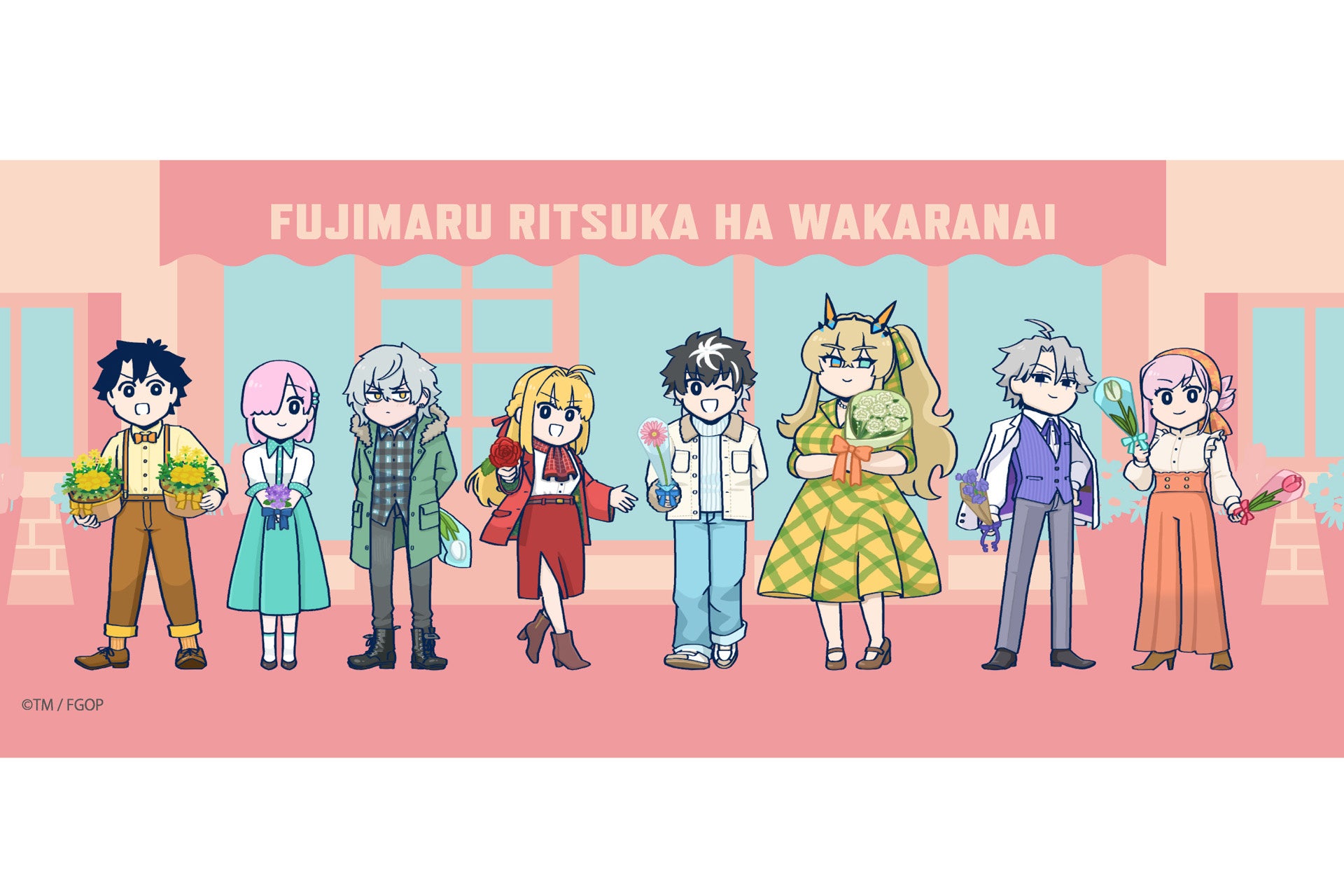 『CHRONO TRIGGER Original Soundtrack Vinyl LP Box』が2026年3月25日（水）発売！