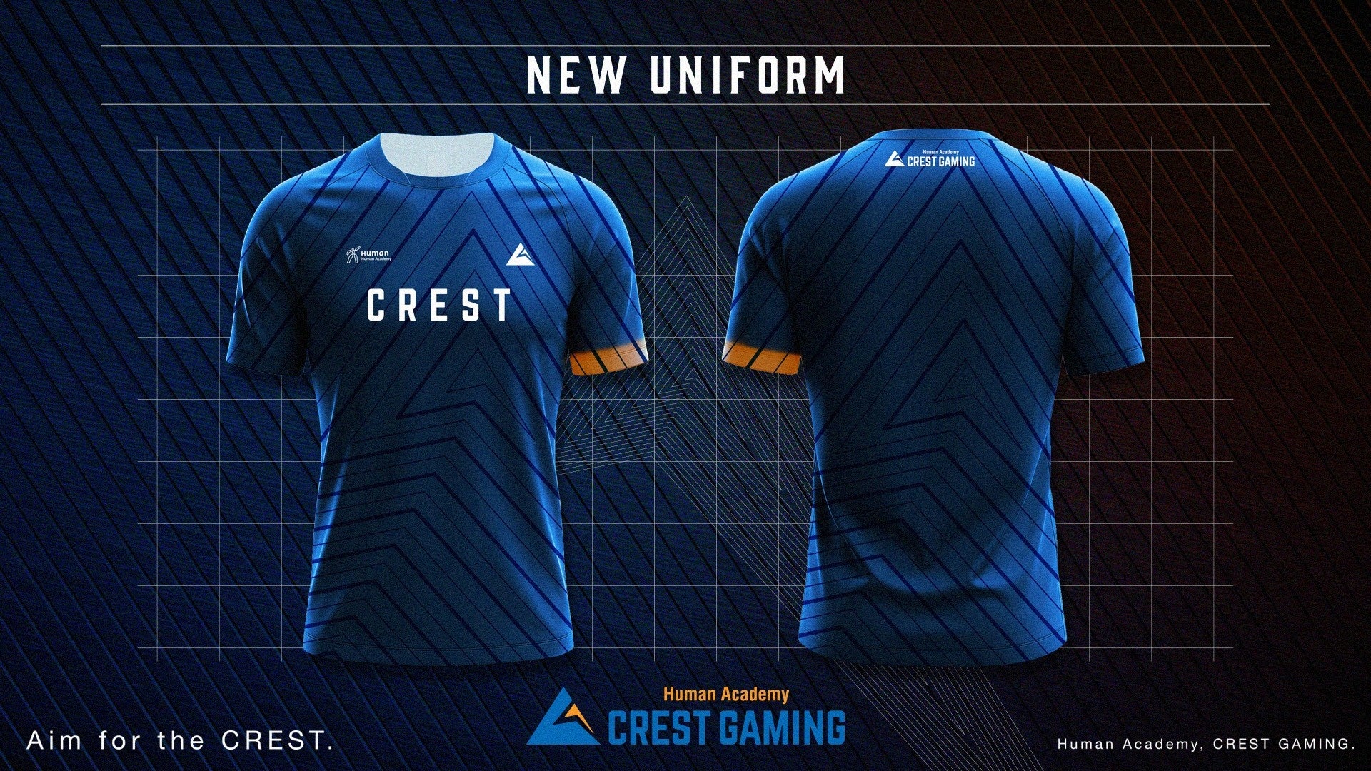 eスポーツチーム「Human Academy CREST GAMING 」　新ユニフォーム発表　原点回帰をテーマにデザインを一新