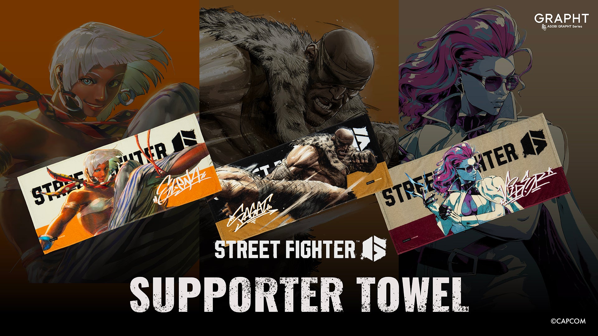 GRAPHT、「ストリートファイター 6」サポータータオル新作3種（エレナ／サガット／ C.ヴァイパー）を発売　公式ECで1月22日予約開始