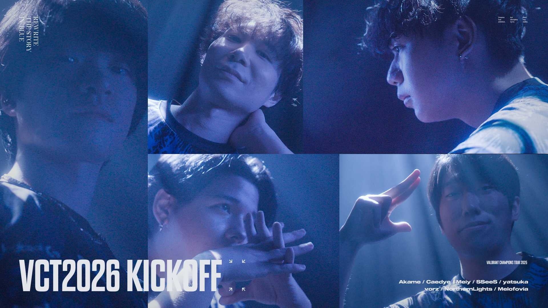 DetonatioN FocusMe、VALORANT公式の国際リーグ「VALORANT Champions Tour Pacific 2026 Kickoff」に出場