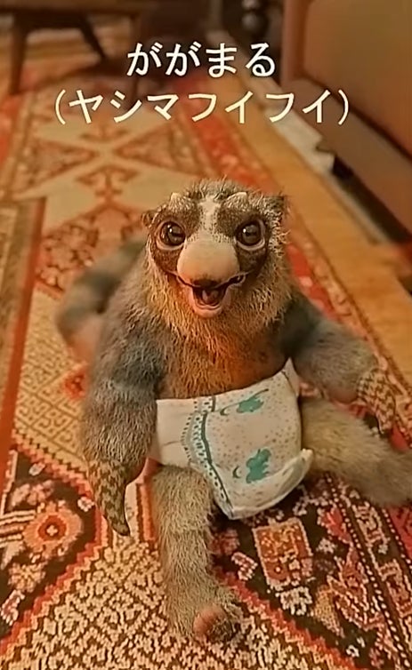 【本日20時】今、大注目のクラファンプロジェクト『Mobilis Frontier（モビリス フロンティア）』始動！YouTube登録者28万人超「遷移圏見聞録」の世界をVR体験として実現！