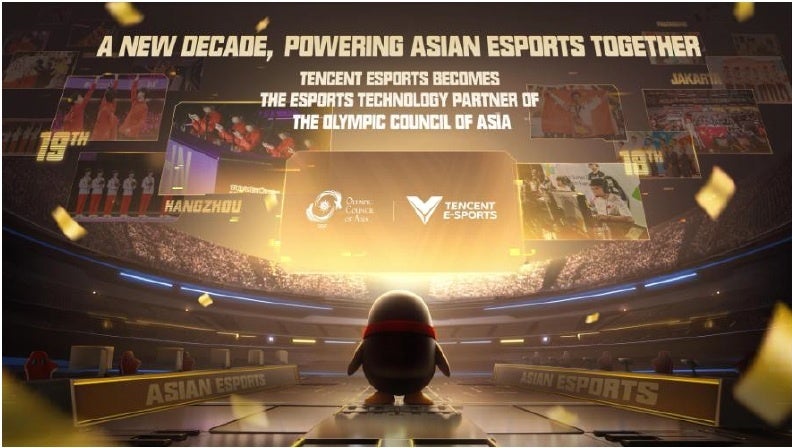 アジア・オリンピック評議会とTENCENT E-SPORTS　10年にわたる戦略的パートナーシップを締結