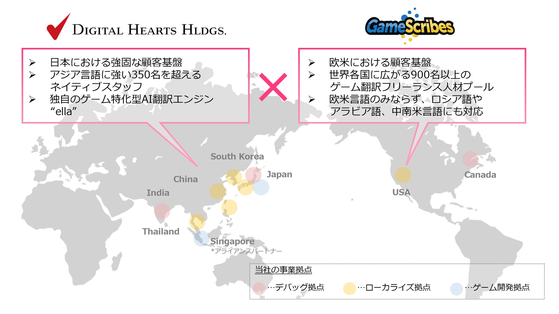 ガンダムアーケードカードゲーム『機動戦士ガンダム アーセナルベース』 <FORSQUAD SEASON:06>追加払い出しカード「FQブースター」が1月23日(金)より払い出し開始!