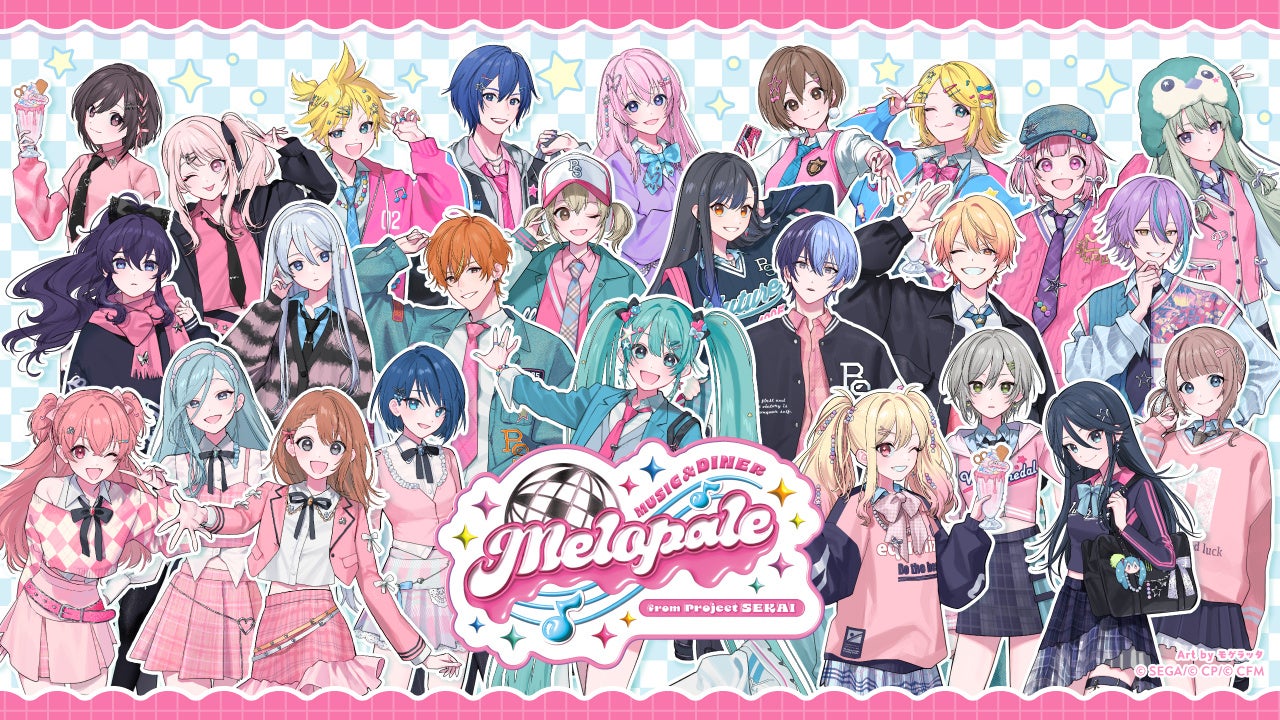 「MUSIC & DINER ～Melopale～ プロジェクトセカイ カラフルステージ！ feat. 初音ミク」期間限定オープン！！