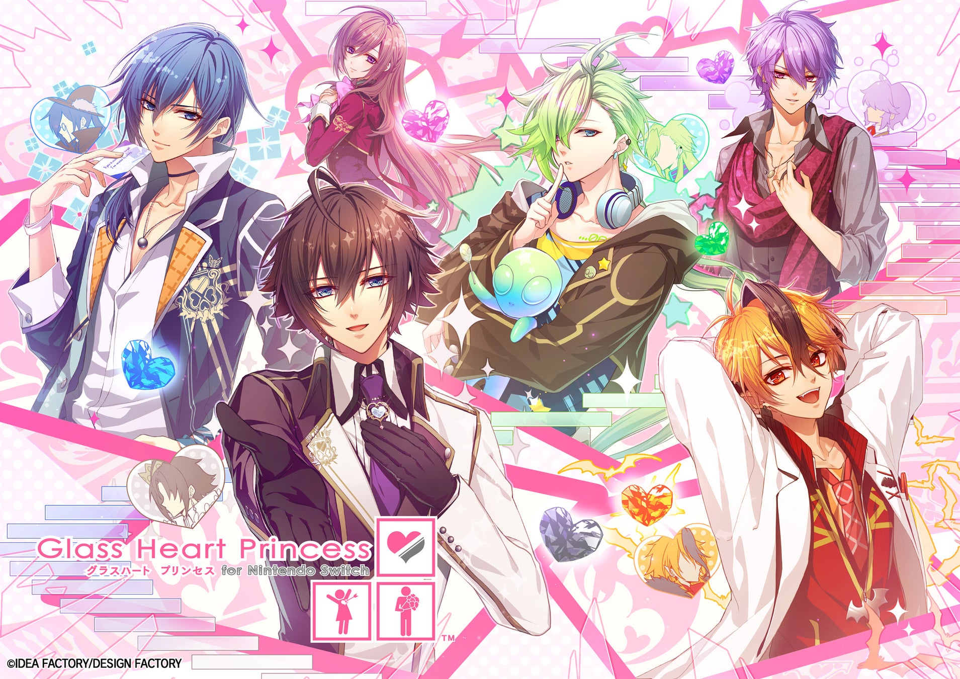 オトメイトブランドの名作たちを集めた「オトメイト グラフィティ」第13弾「Glass Heart Princess for Nintendo Switch」本日発売！