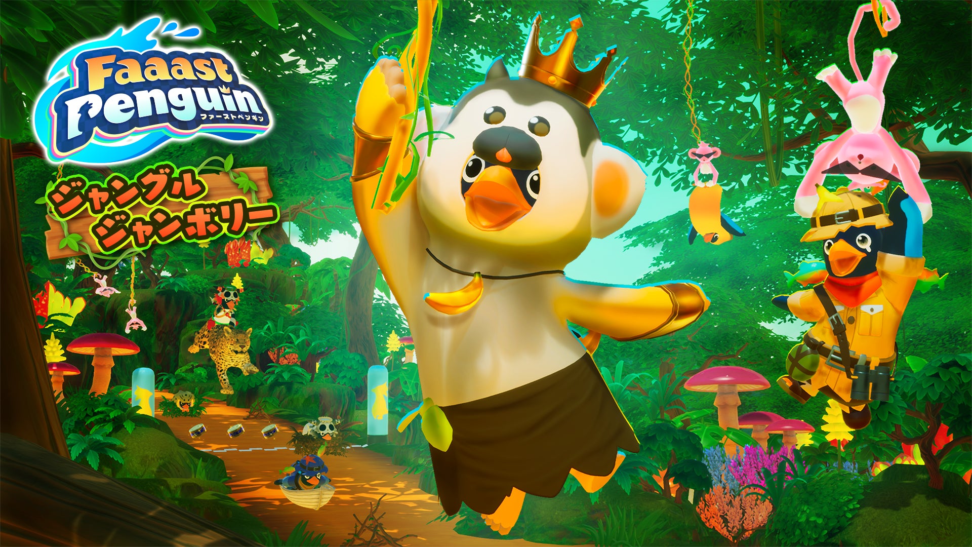 「KUGITAMA」デジタル施策第2弾！ショートドラマ公開と新規シミュレーターゲーム２タイトルリリース！