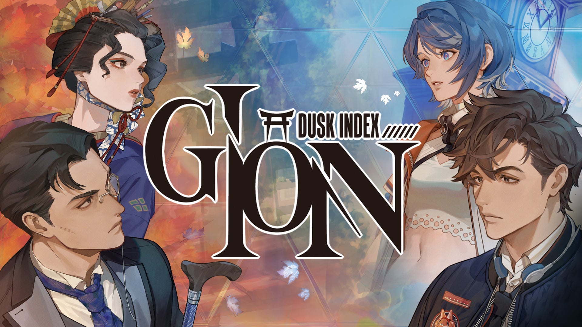 サスペンス系ビジュアルノベルゲーム『DUSK INDEX: GION』本日発売！