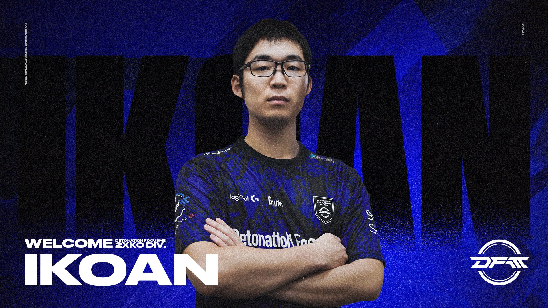 DetonatioN FocusMe 2XKO 部門設立 および「いこあん」選手加入のお知らせ