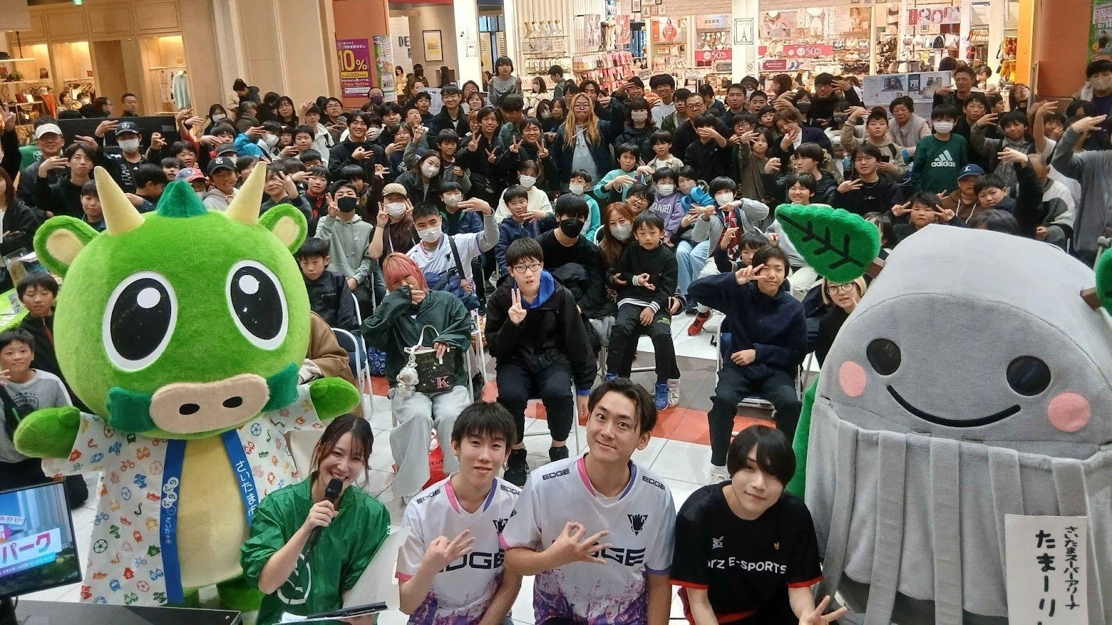 モンドリアン、イオンモール与野にてFortniteゲームのリリースイベントを開催メタバース×リアル商業施設で「700人の熱狂」を創出