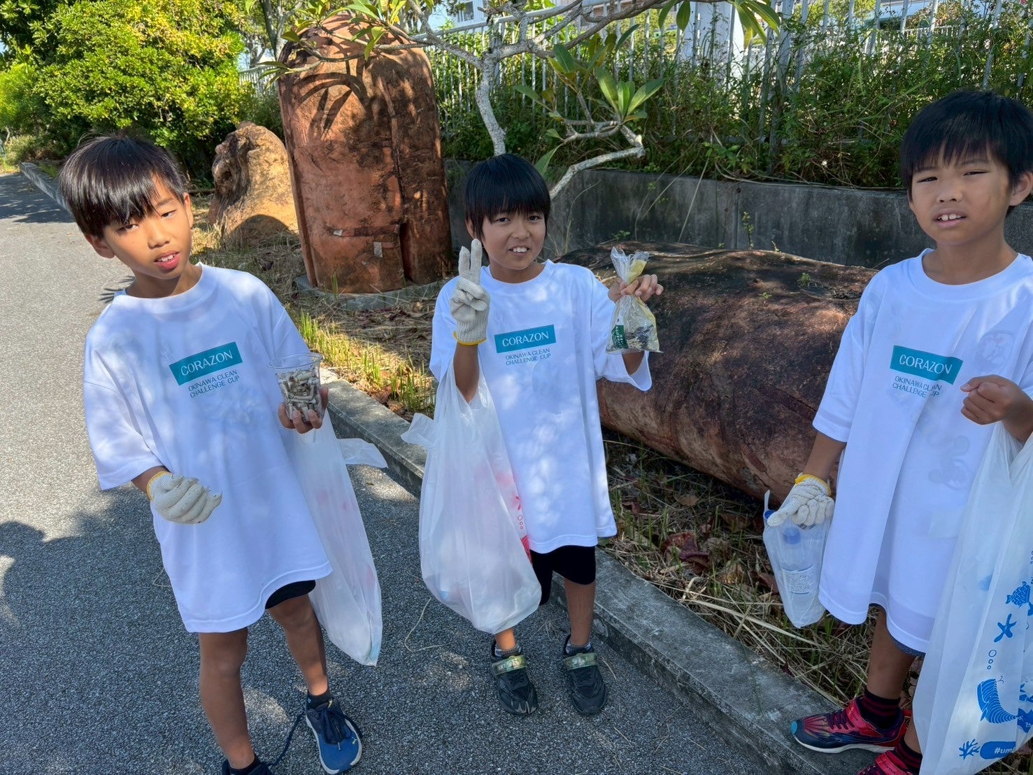 【eスポーツ×ごみ拾い】予選30チーム60人を勝ち抜いた頂点が決まる！『OKINAWA CLEAN CHALLENGE CUP 2025 浦添ファイナル』開催決定