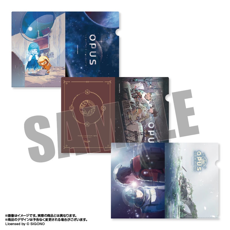 『OPUS 星歌の響き』のPlayStation®5移植決定記念！「あみあみ」が台湾の人気インディーゲームスタジオ「SIGONO」とコラボ！限定グッズが続々登場。