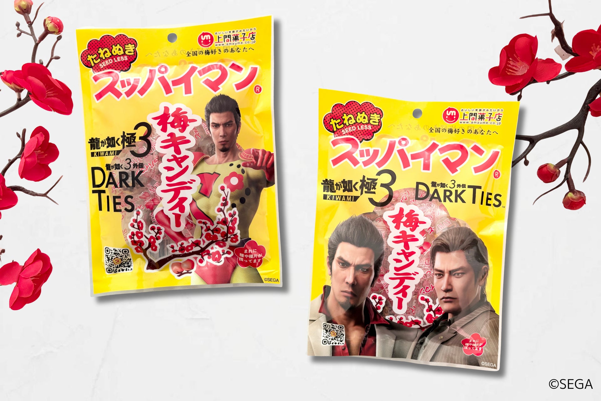 『龍が如く』最新作の舞台・沖縄に「スッパイマン」が正式登場！　ゲーム内コラボを記念し、限定パッケージ2種＆アパレルを発売　2026年2月12日（木）より発売開始