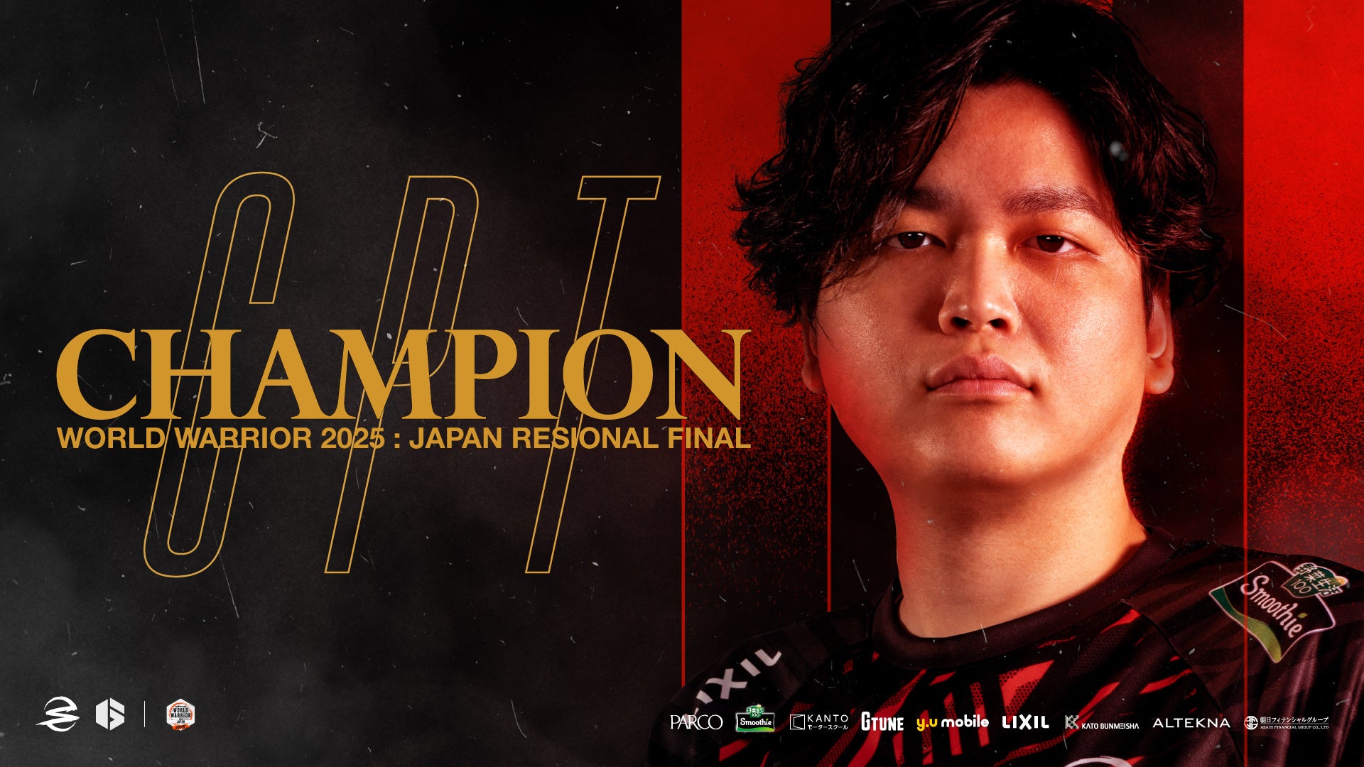 eスポーツチーム「SCARZ」Fighting Game部門のきんちょが『CAPCOM Pro Tour 2025 ワールドウォリアー 日本大会 地域決勝』 で優勝