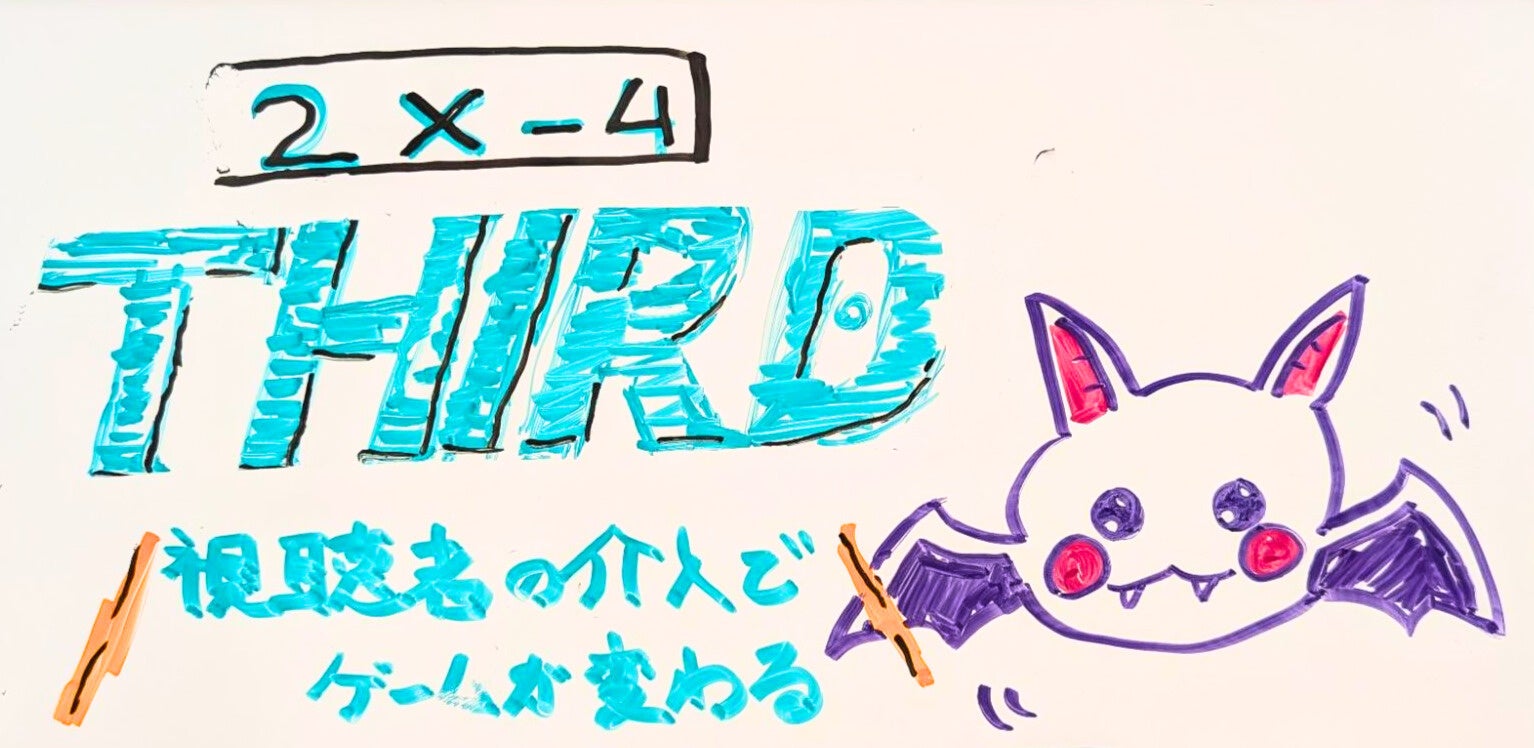 【イベントレポート】東京ゲームダンジョン11で、THIRDブースが開発者の熱気に包まれました！初のサードパーティ作品「ノヴァチェイサーズ」も披露！