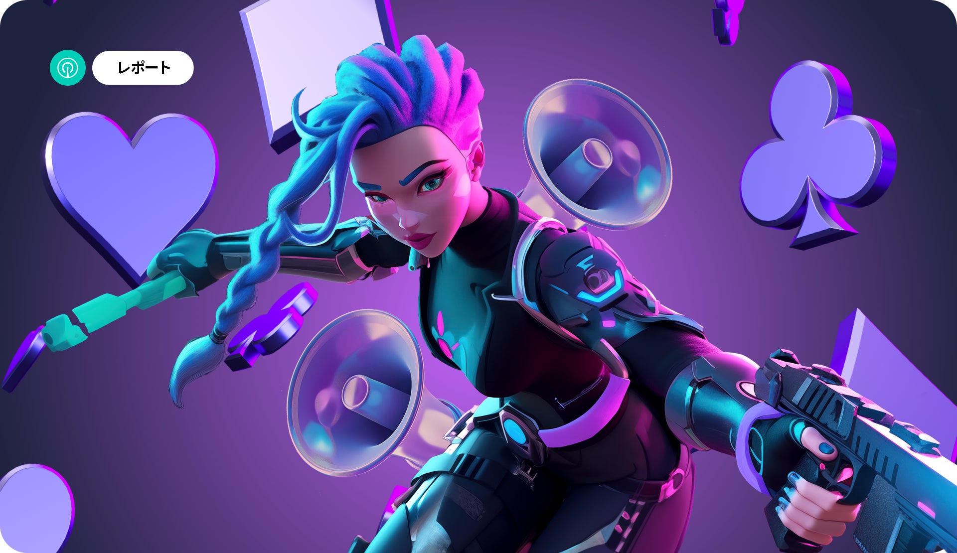 [レポート]2026年APAC地域のゲーム広告トレンドインサイト