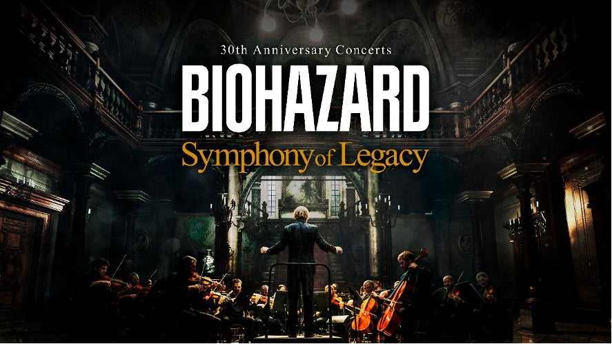「BIOHAZARD 30th Anniversary Concerts -Symphony of Legacy-」チケット一般販売開始および演奏予定曲一部公開のお知らせ