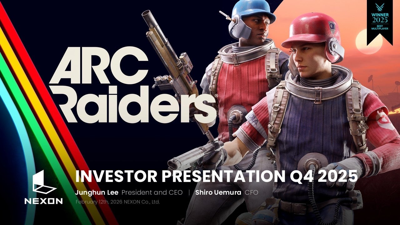 2025年度第4四半期及び通期連結業績のお知らせ