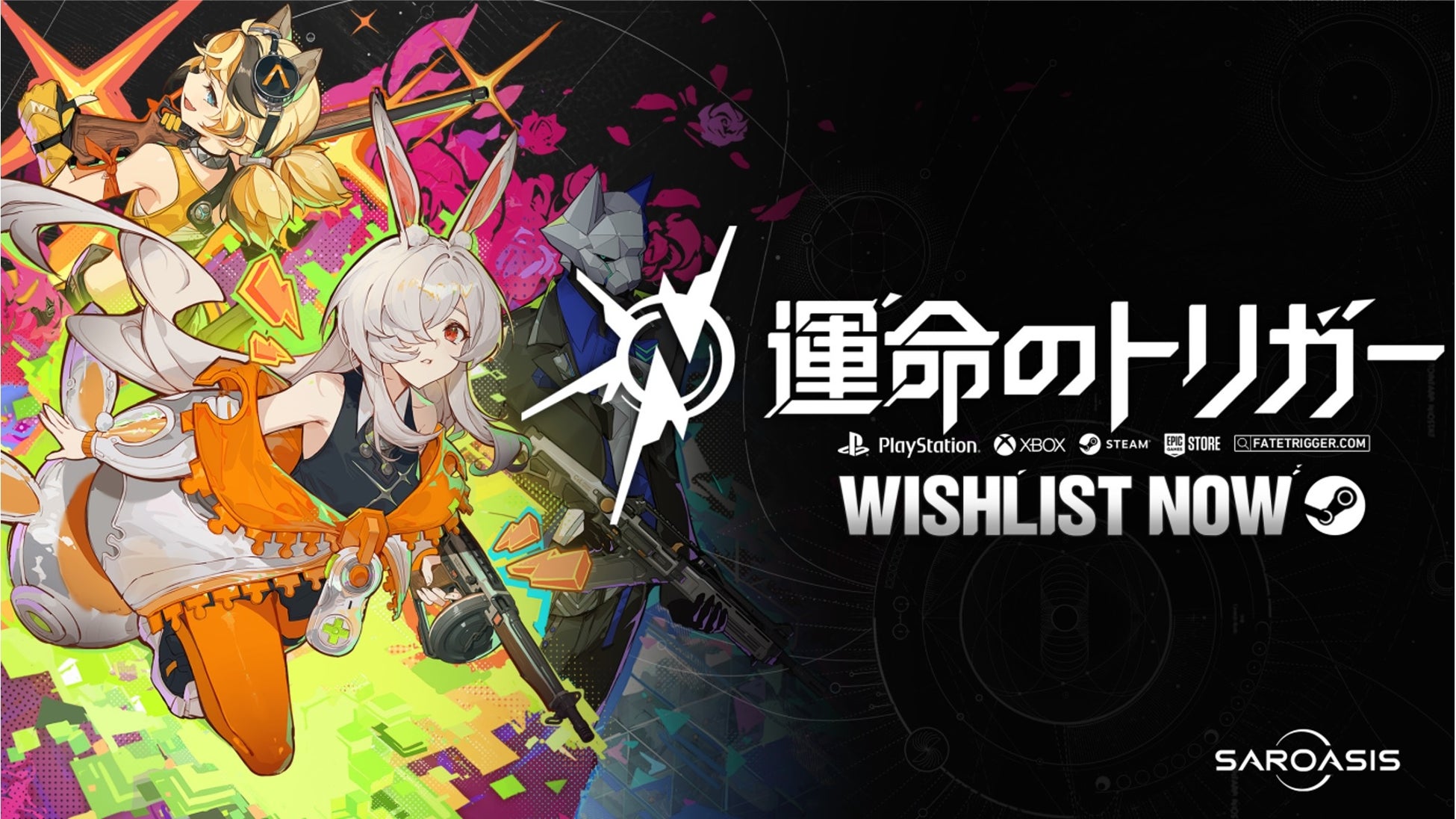 アクセルマーク、Saroasis Studiosとゲーム向けアートワーク制作に関する基本契約を締結