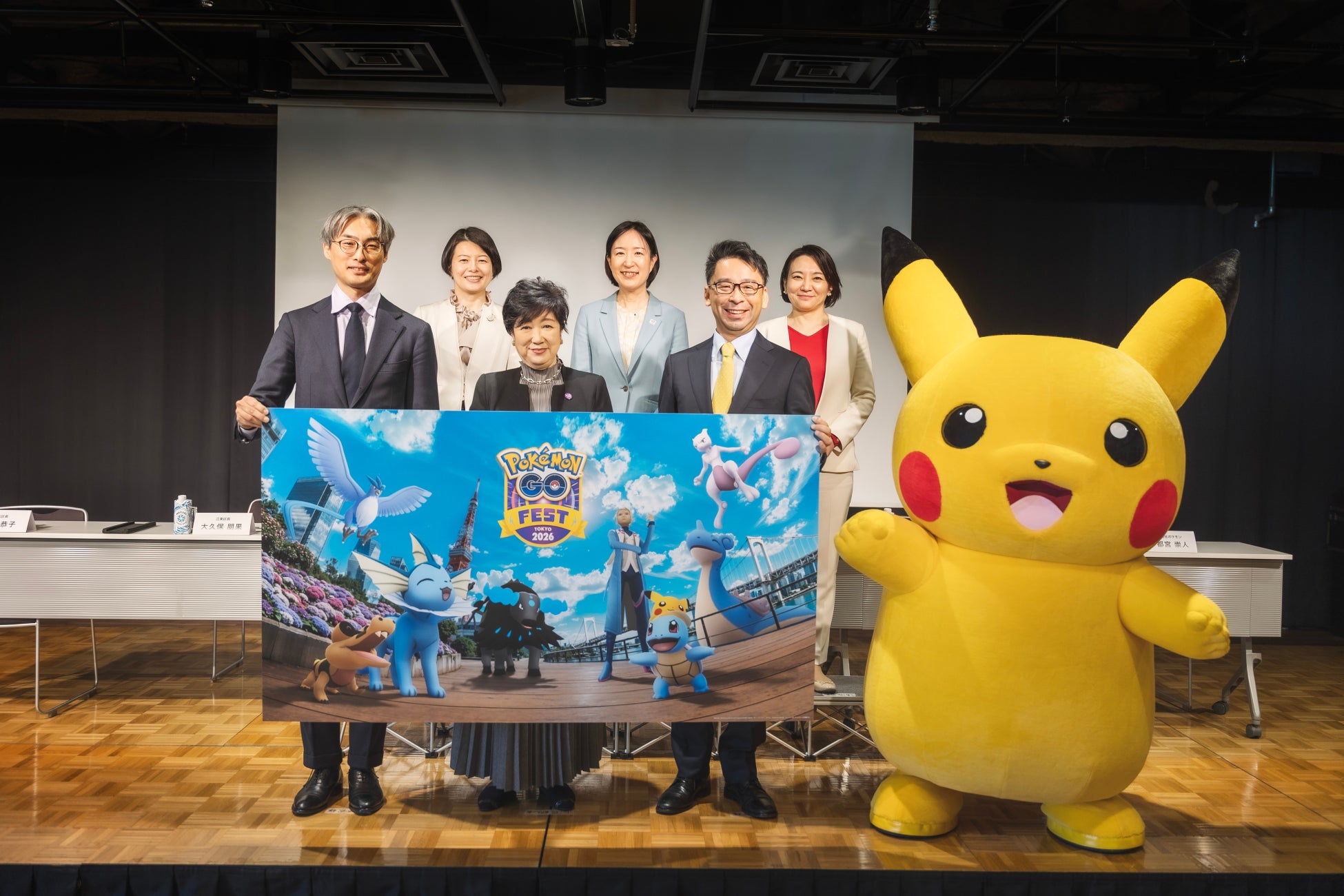 10周年を迎える『ポケモン GO』、探検の舞台は東京「Pokémon GO Fest 2026：東京」はお台場海浜公園を中心に港・江東・品川の3区広域で開催決定