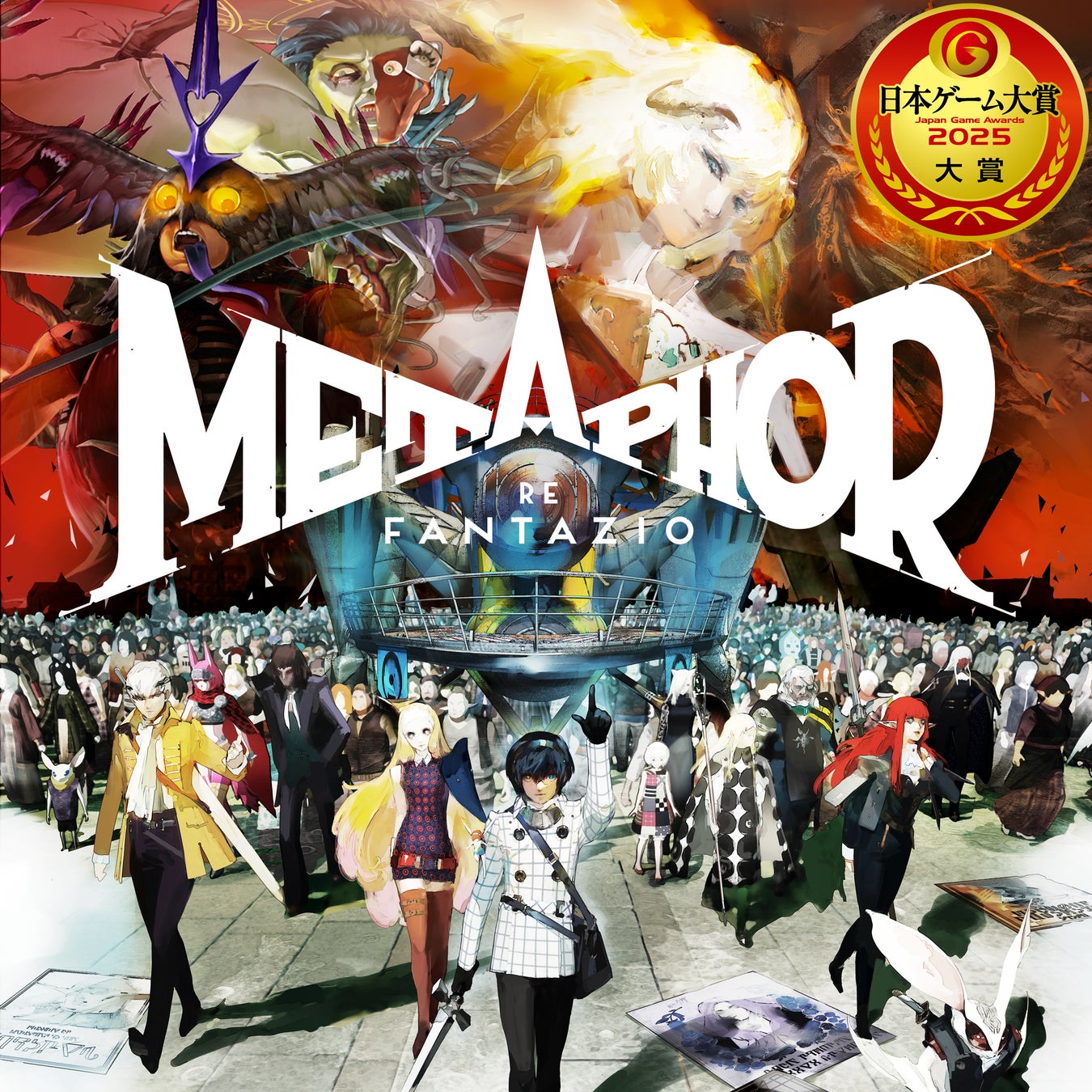 Steamにて「Lunar New Year セール」開催！