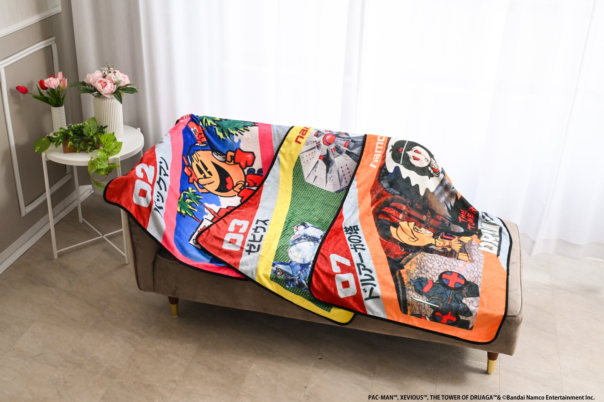 『パックマン』、『ゼビウス』、『ドルアーガの塔』のブランケットが本日2026年2月16日発売！　ナムコットのファミコンソフトをまとめた16ページの冊子つき