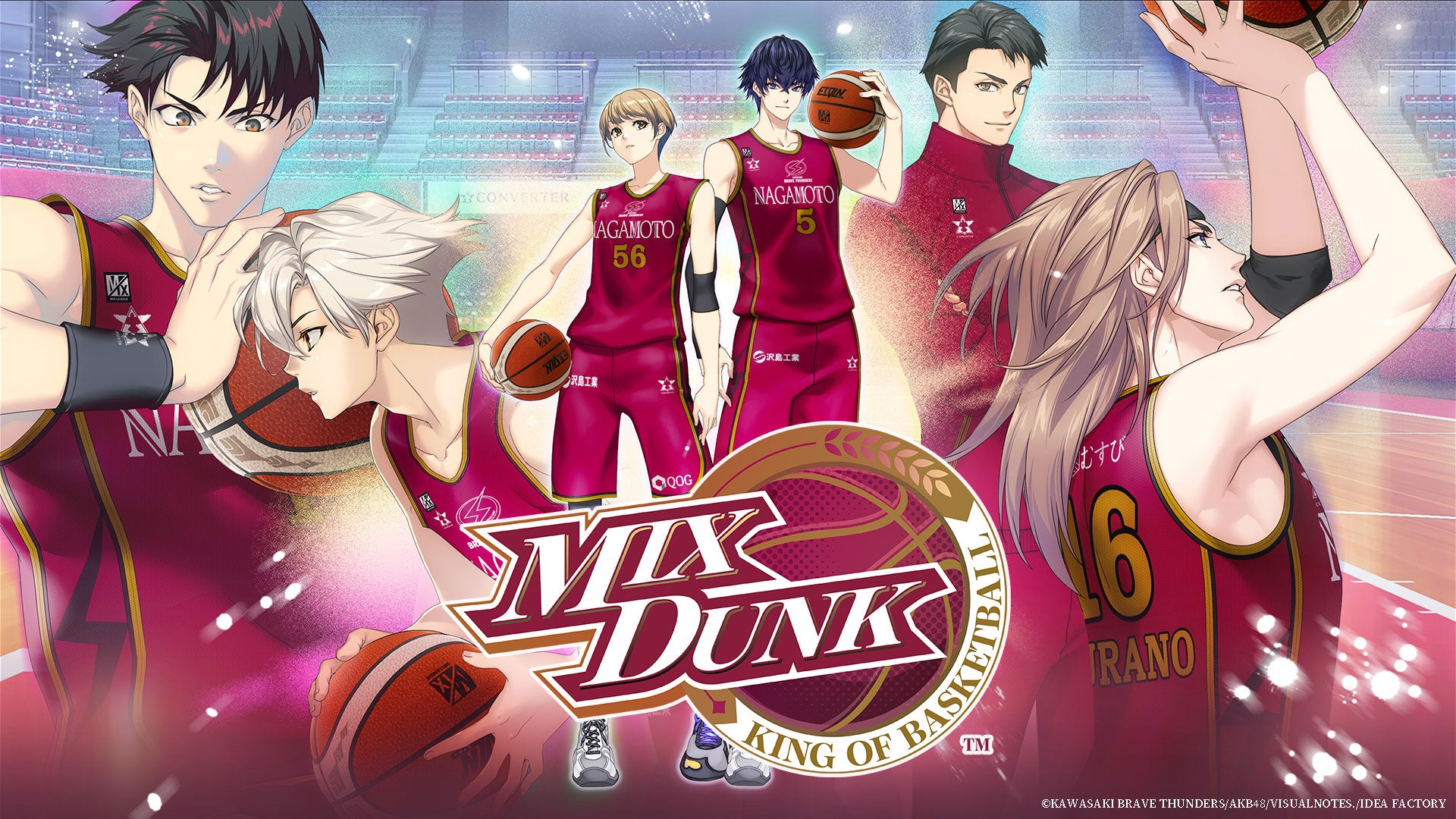 オトメイト新作「MIX DUNK -KING OF BASKETBALL-」公式サイト公開！