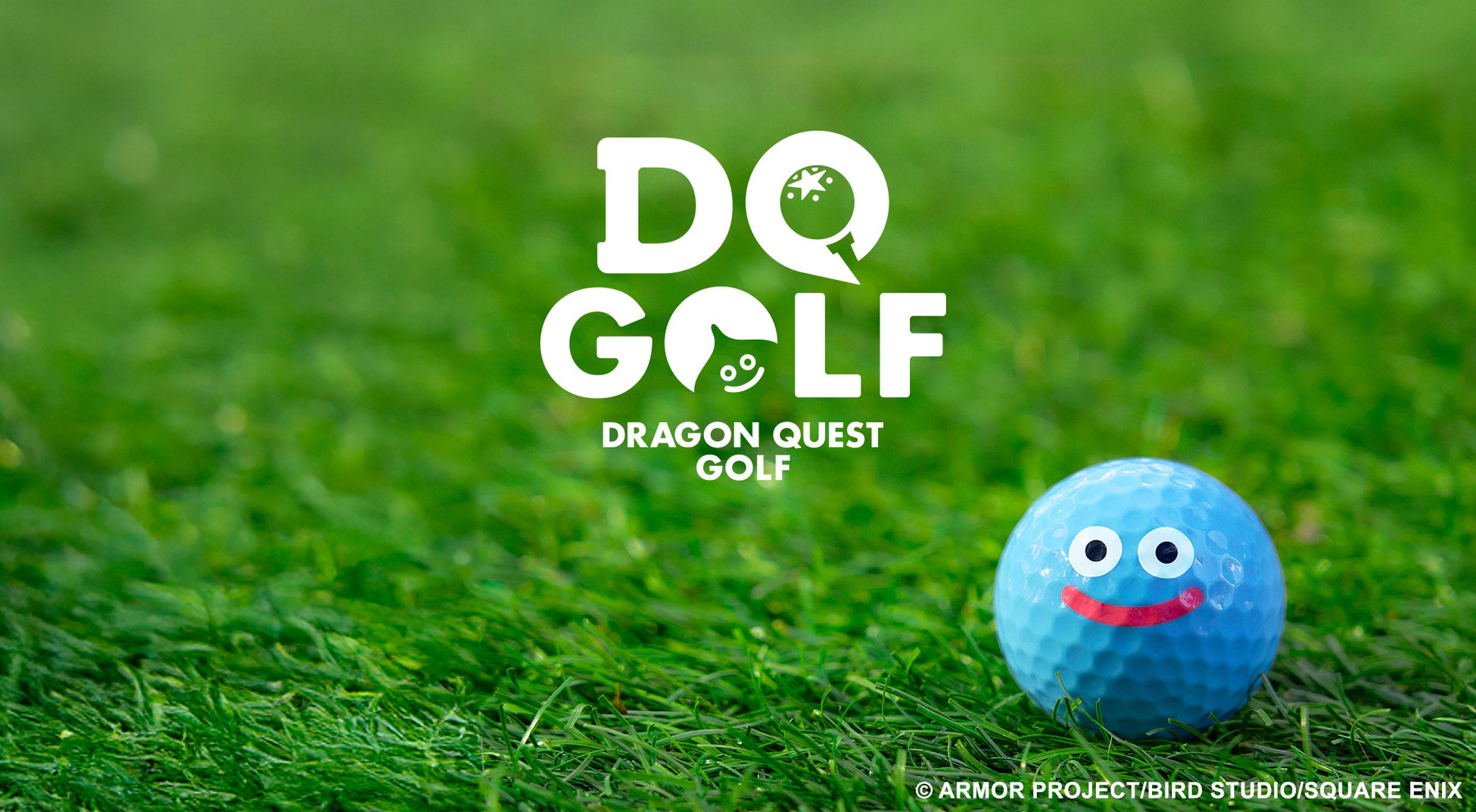 『DRAGON QUEST GOLF』「第60回ジャパンゴルフフェア2026」にて展示・販売決定！