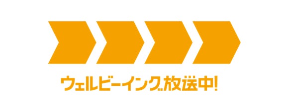 ＢＳ朝日が協賛決定！！VSPO! SHOWDOWN ２０２６ powered by RAGE