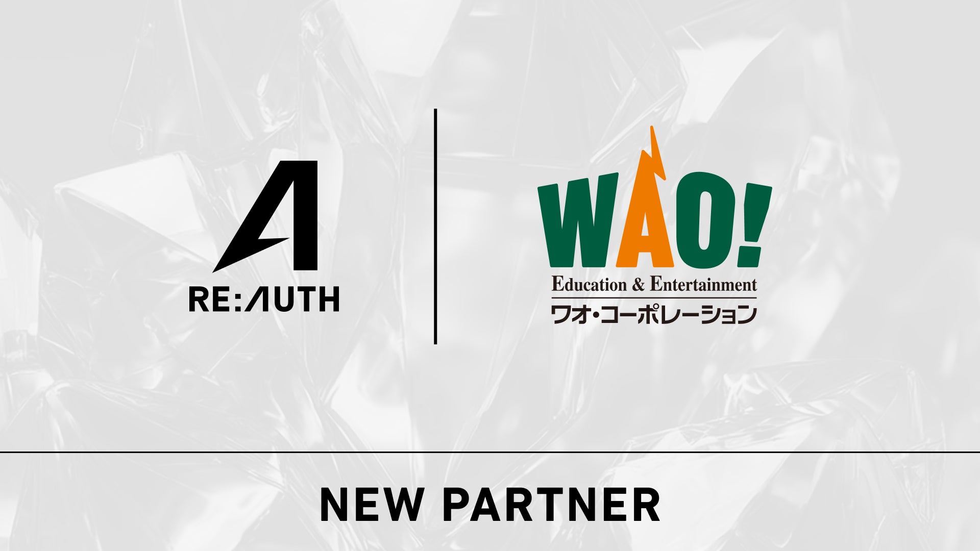 eスポーツチーム「Re:AUTH」、知能教育・個別指導のパイオニア「株式会社ワオ・コーポレーション」とスポンサー契約を締結