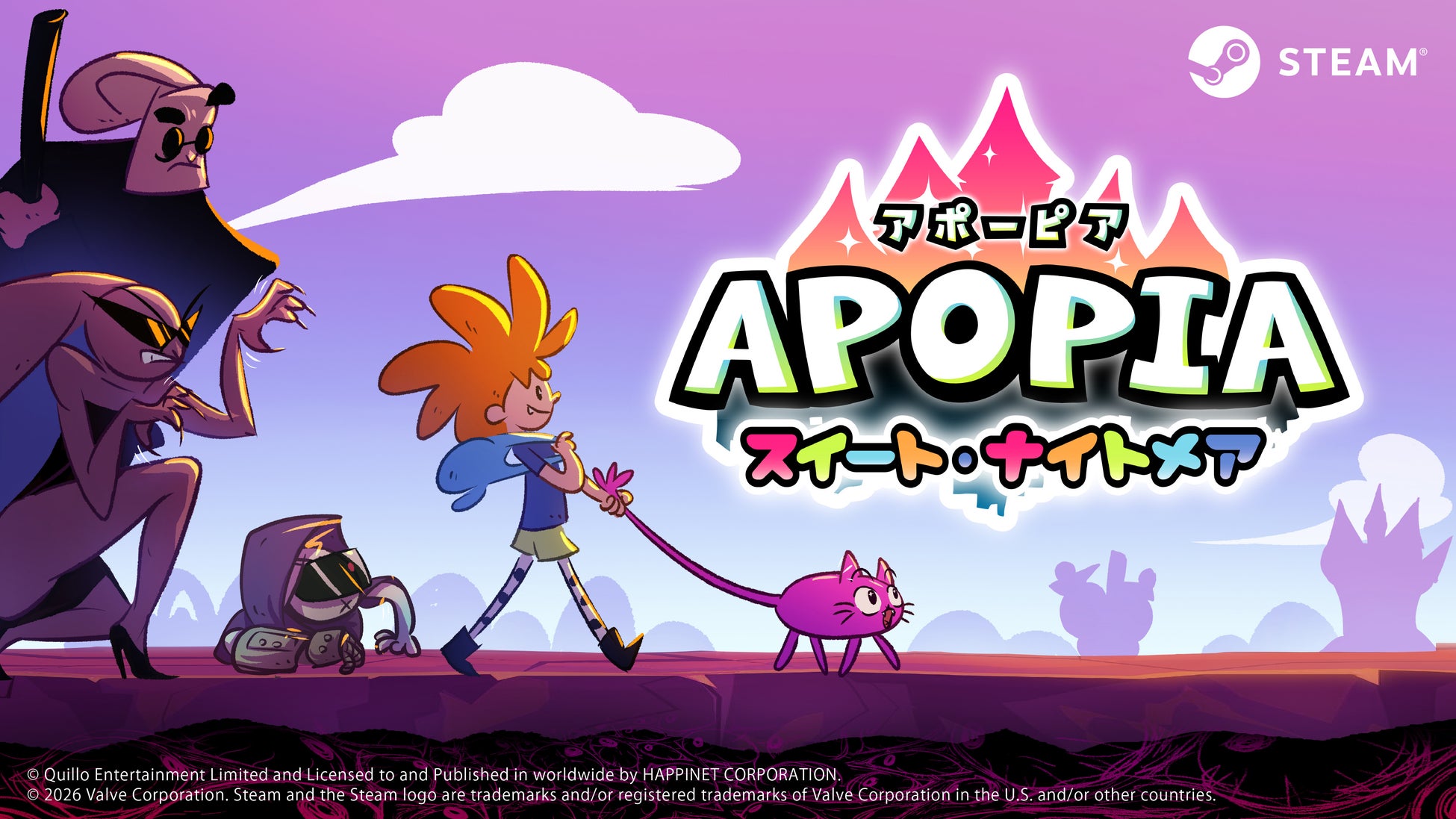ファンタジーな冒険の裏に隠されたダークサイドの謎を解き明かす『Apopia: スイート・ナイトメア』Steamで3月3日（火）配信決定！2月24日（火）より開催されるSteam Nextフェス出展