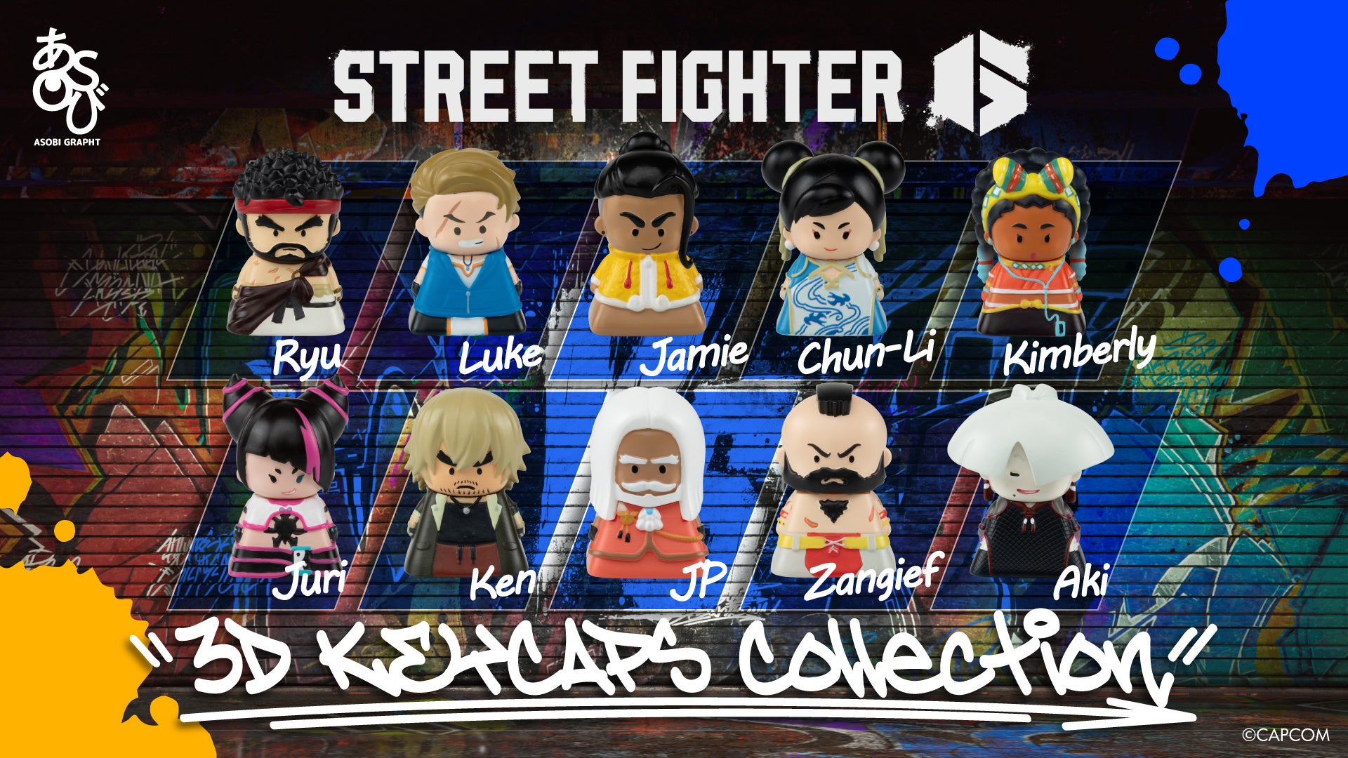 【GRAPHT】「ストリートファイター 6」3Dキーキャップや「がんばれジュリちゃん」コラボ新作アイテム登場 ―2月24日よりGRAPHT EC予約開始、3月4日から東京ソラマチ(R)で販売