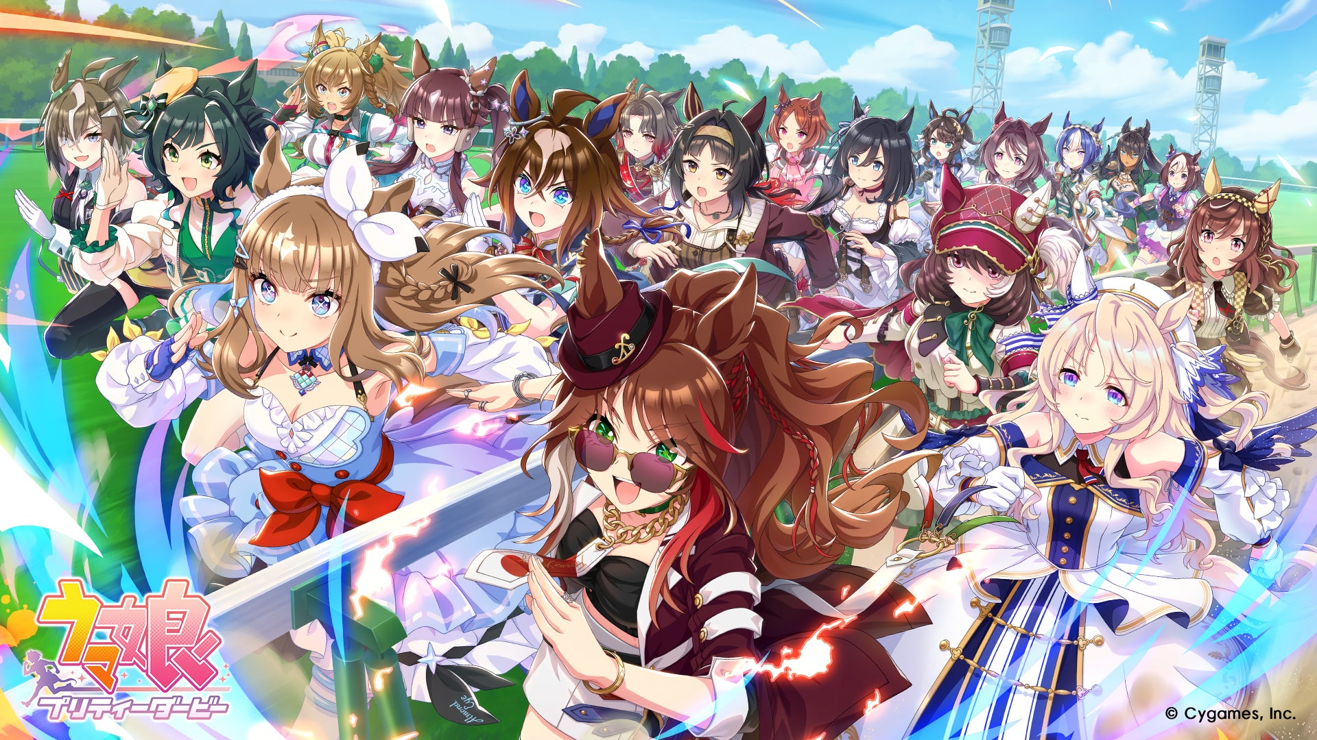 ゲーム『ウマ娘 プリティーダービー』サービス開始5周年！★3アーモンドアイ、SSRフォーエバーヤングがガチャに登場！最大120連ガチャ無料などキャンペーン盛りだくさん！