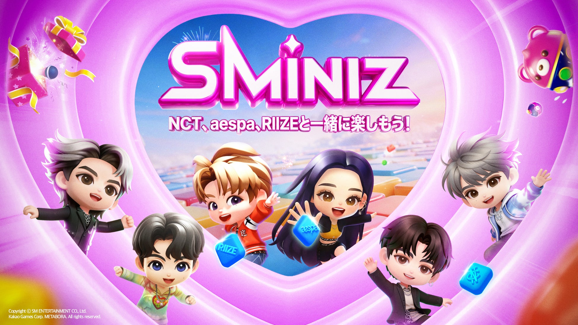 SMエンタテインメントのIPを活用した新作カジュアルパズルゲーム『SMiniz』が正式リリース！