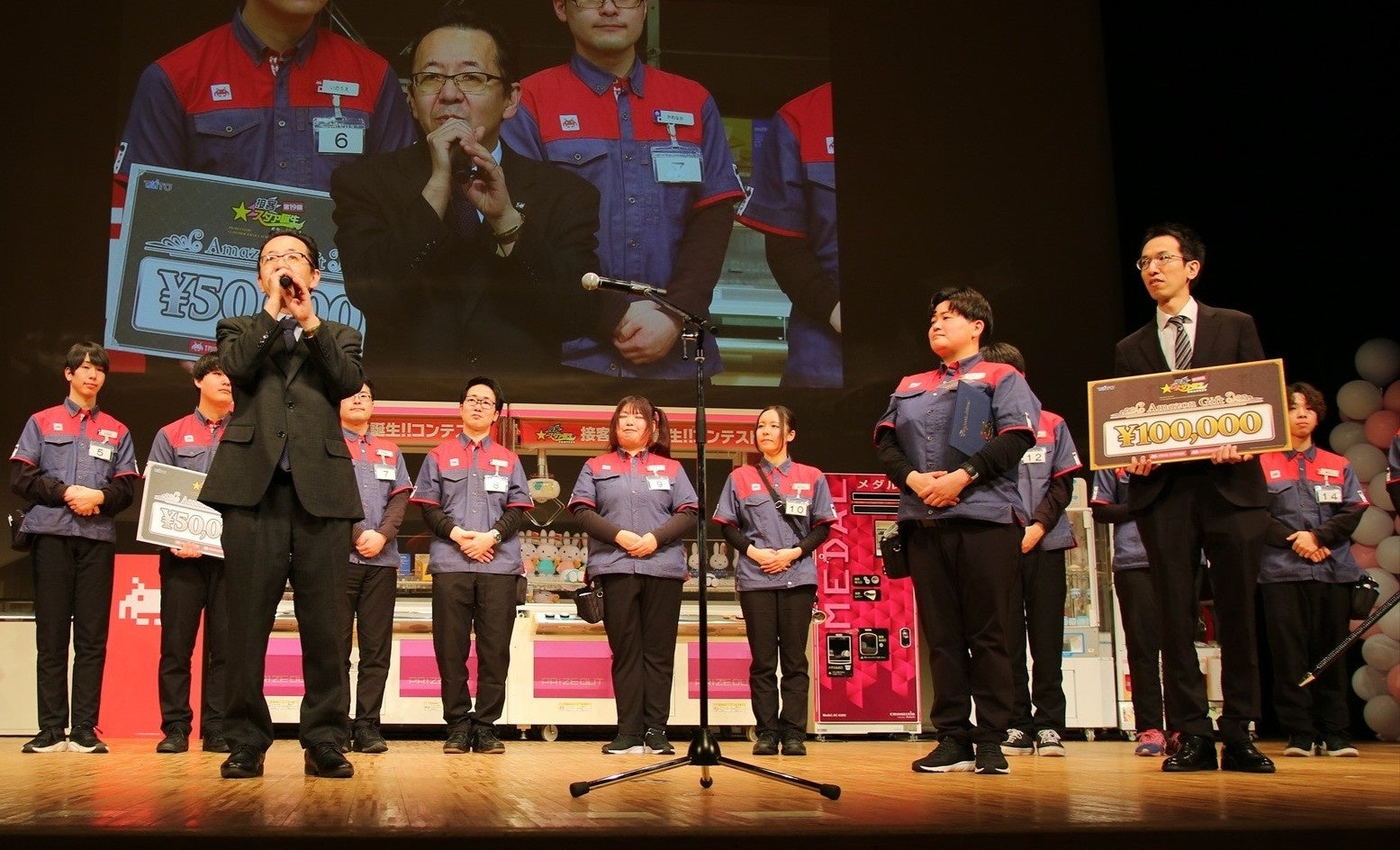 【結果報告】「第19回接客スタァ誕生‼コンテスト」接客No.1は「タイトーFステーション イオンモール富士宮店」に決定！