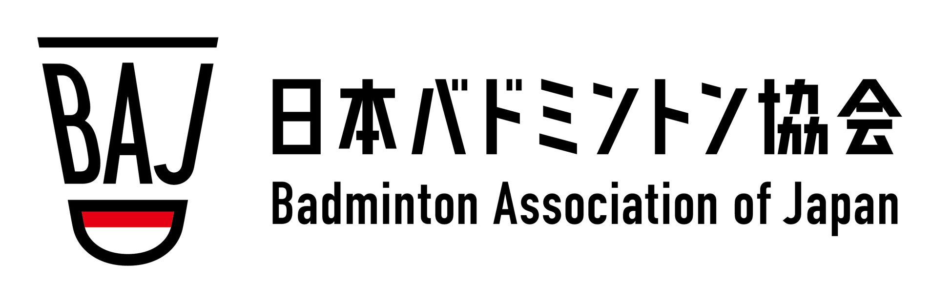 株式会社HEARTBEATSとのパートナーシップに関するお知らせ